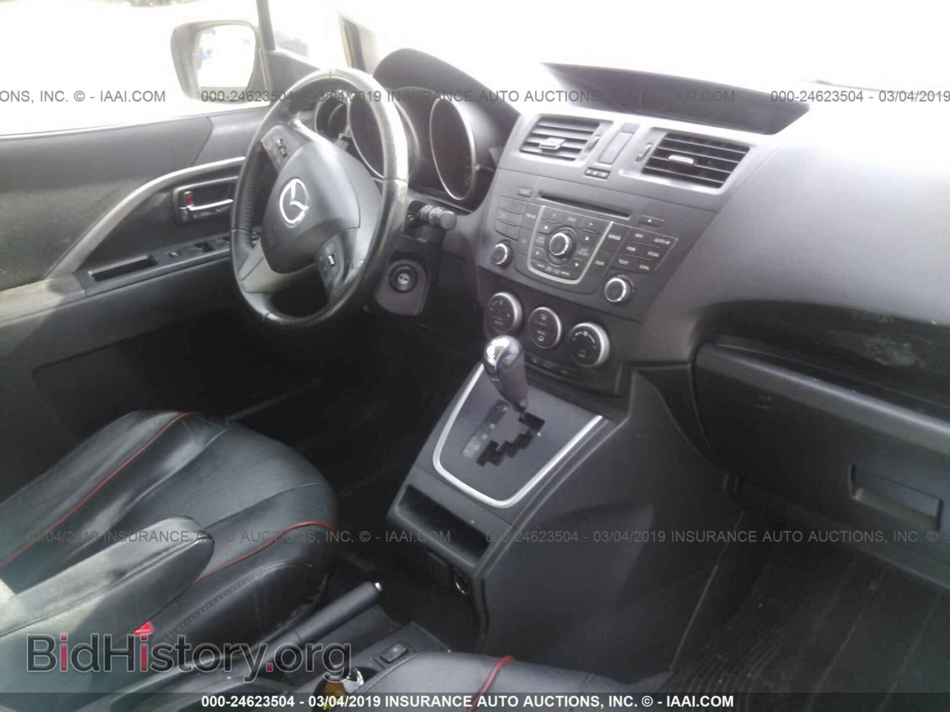 2012 MAZDA 5 - VIN: JM1CW2DL5C0115757 - Фото 5