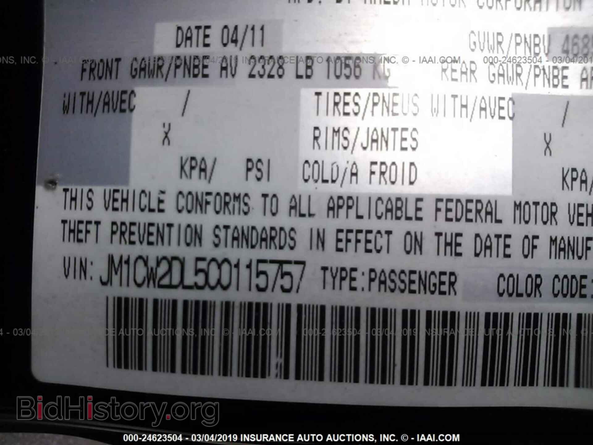 2012 MAZDA 5 - VIN: JM1CW2DL5C0115757 - Фото 9