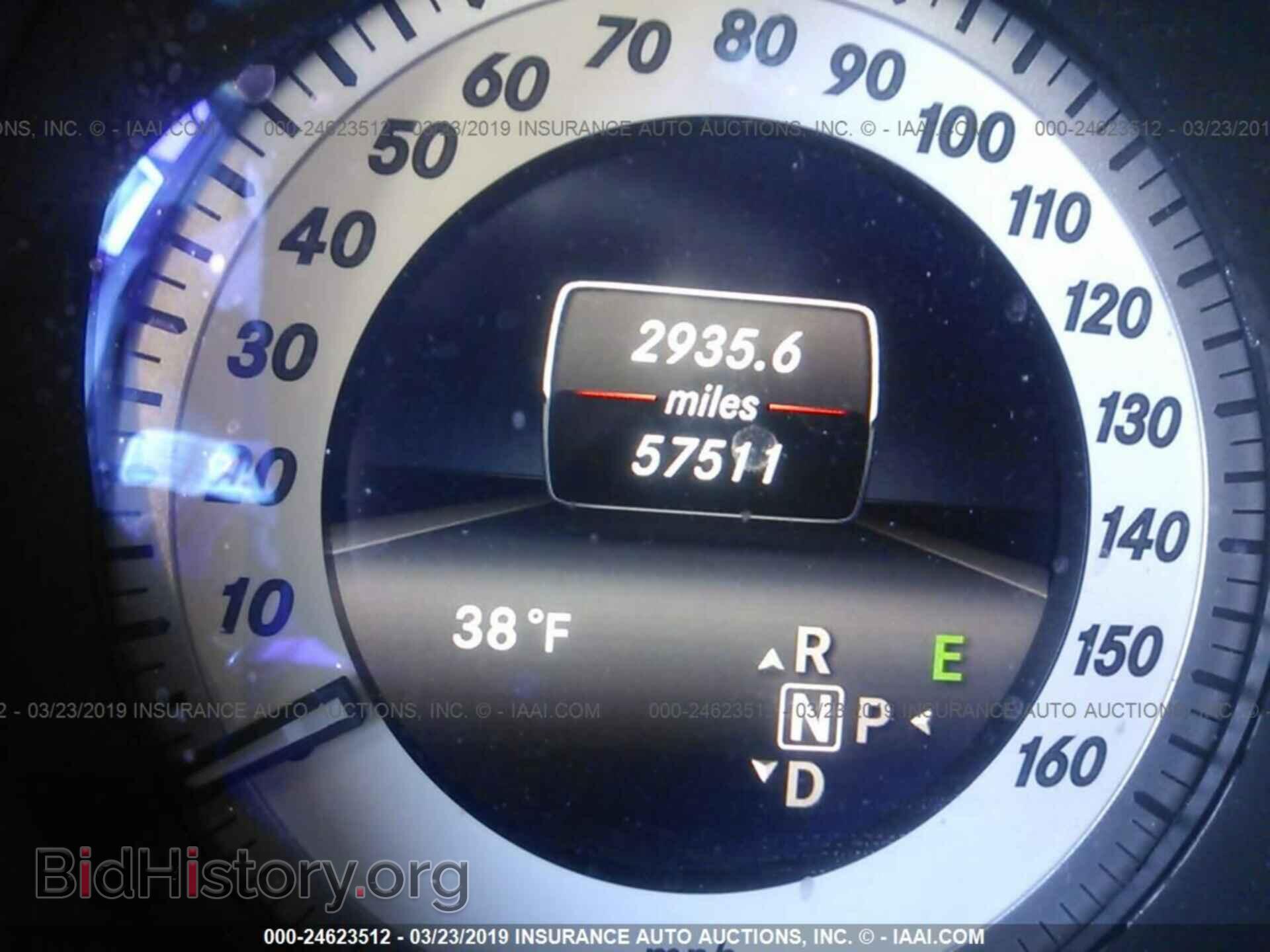 2014 MERCEDES-BENZ E - VIN: WDDHF5KB4EA822739 - Фото 7