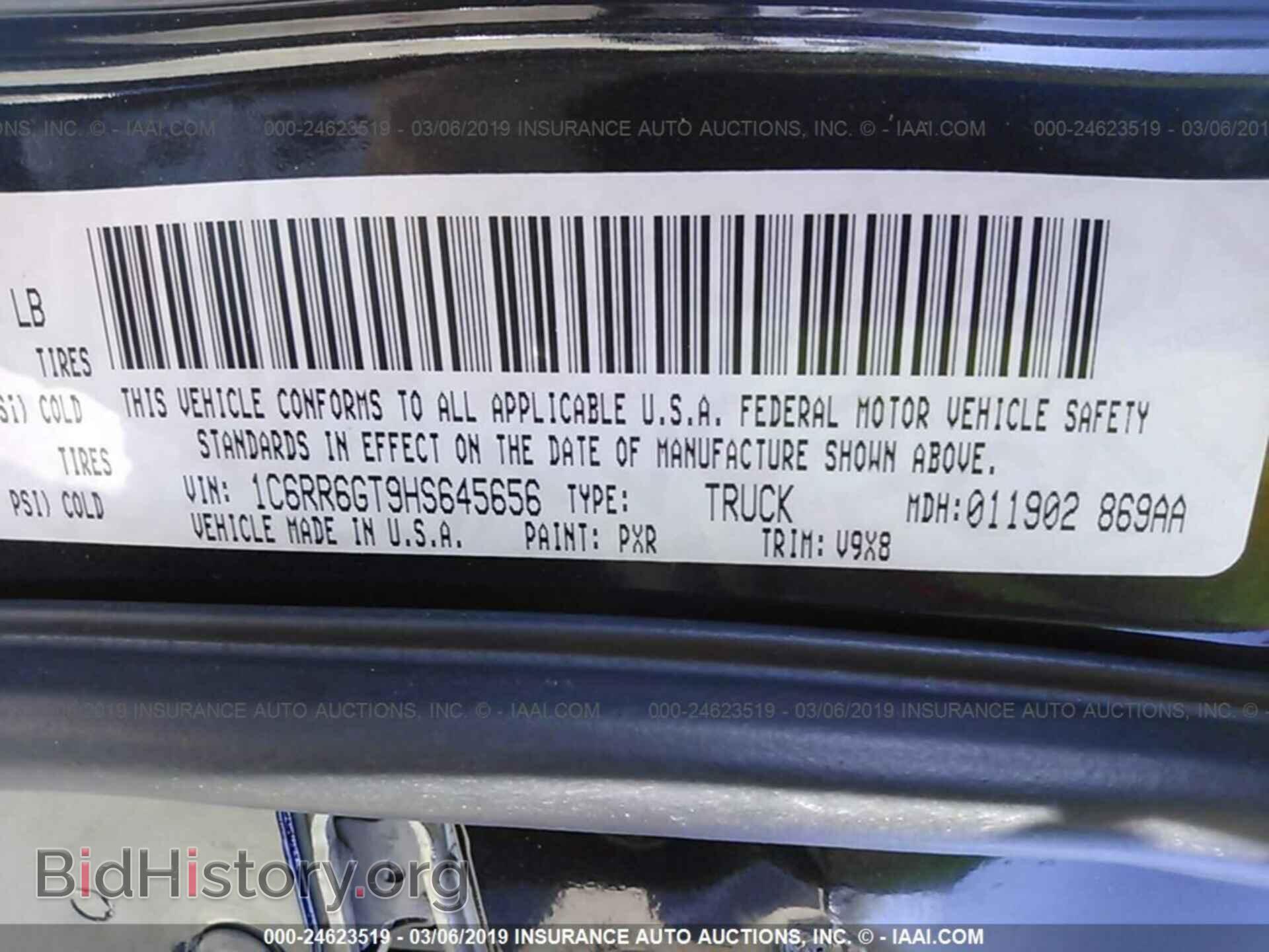 2017 RAM 1500 - VIN: 1C6RR6GT9HS645656 - Фото 9