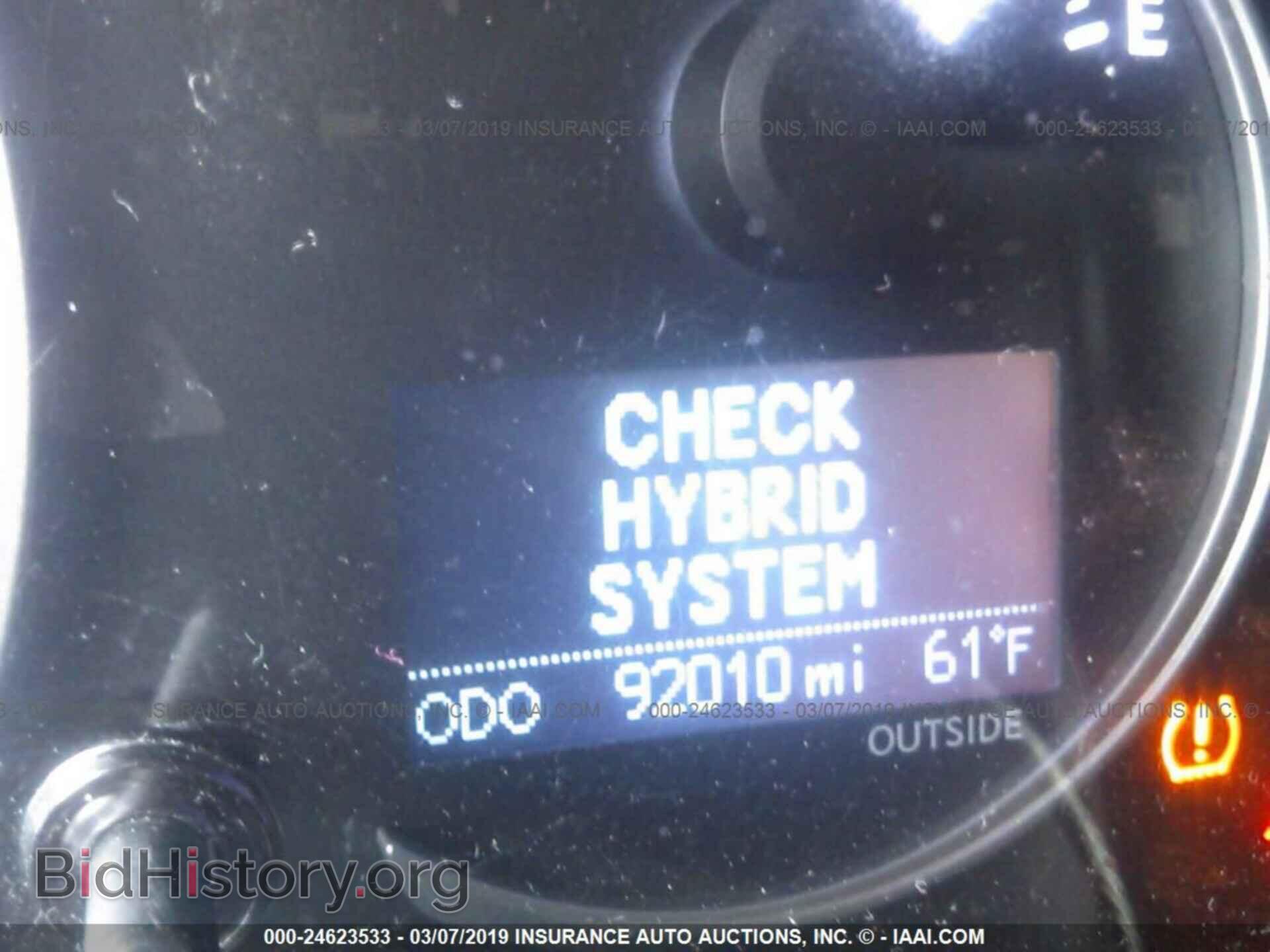 2012 LEXUS CT - VIN: JTHKD5BH6C2085818 - Photo 7