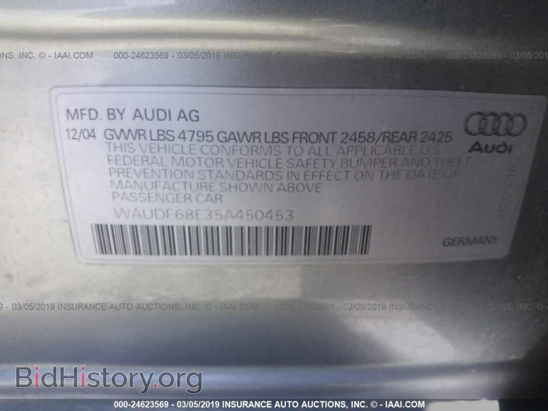 2005 AUDI A4 - VIN: WAUDF68E35A450453 - Фото 9