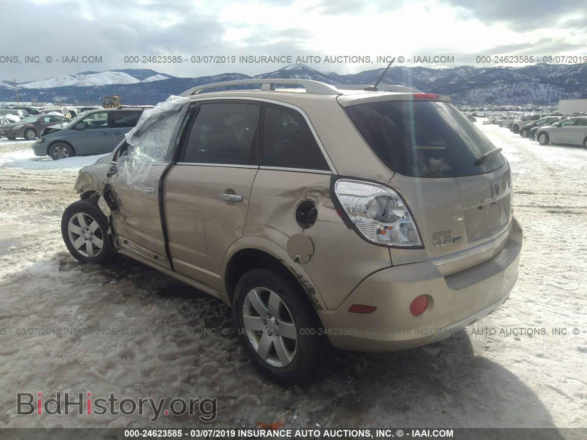 2008 SATURN VUE - VIN: 3GSCL53768S689318 - Фото 3