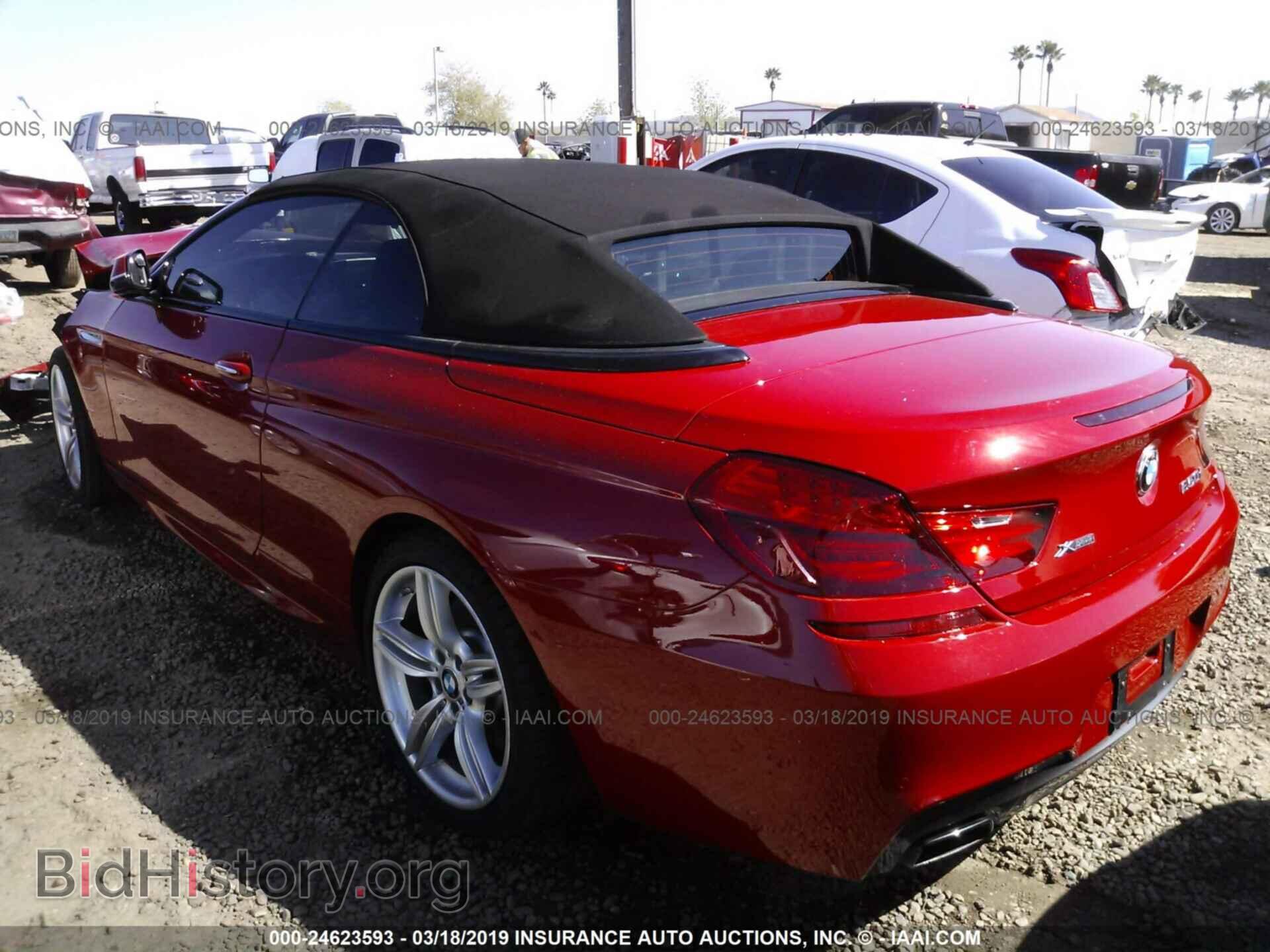 2017 BMW 650 - VIN: WBA6F7C51HG232003 - Фото 3