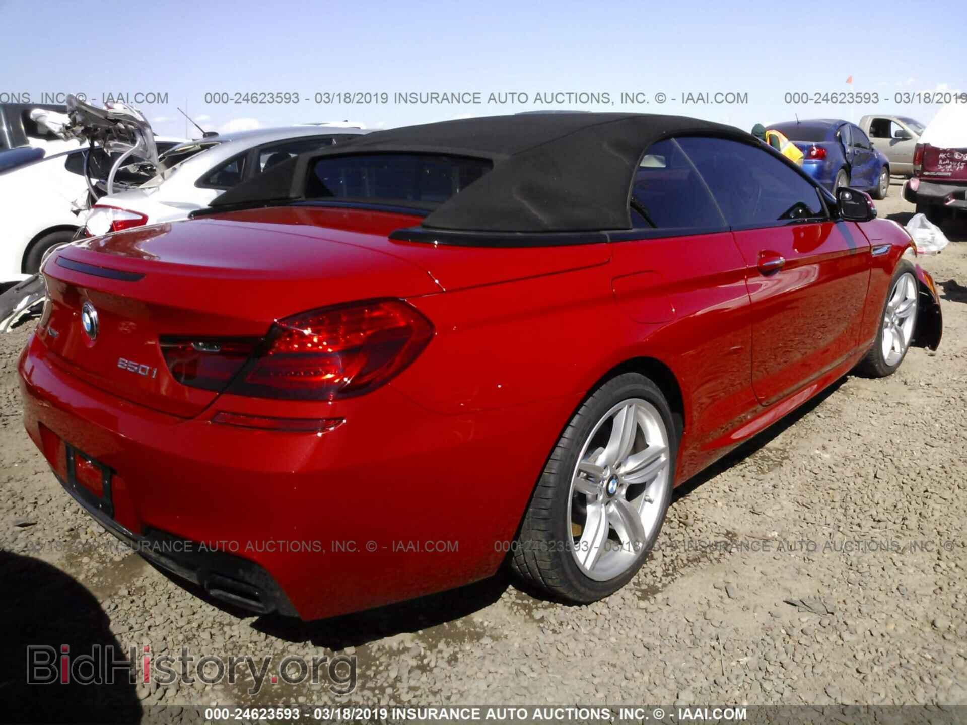 2017 BMW 650 - VIN: WBA6F7C51HG232003 - Фото 4