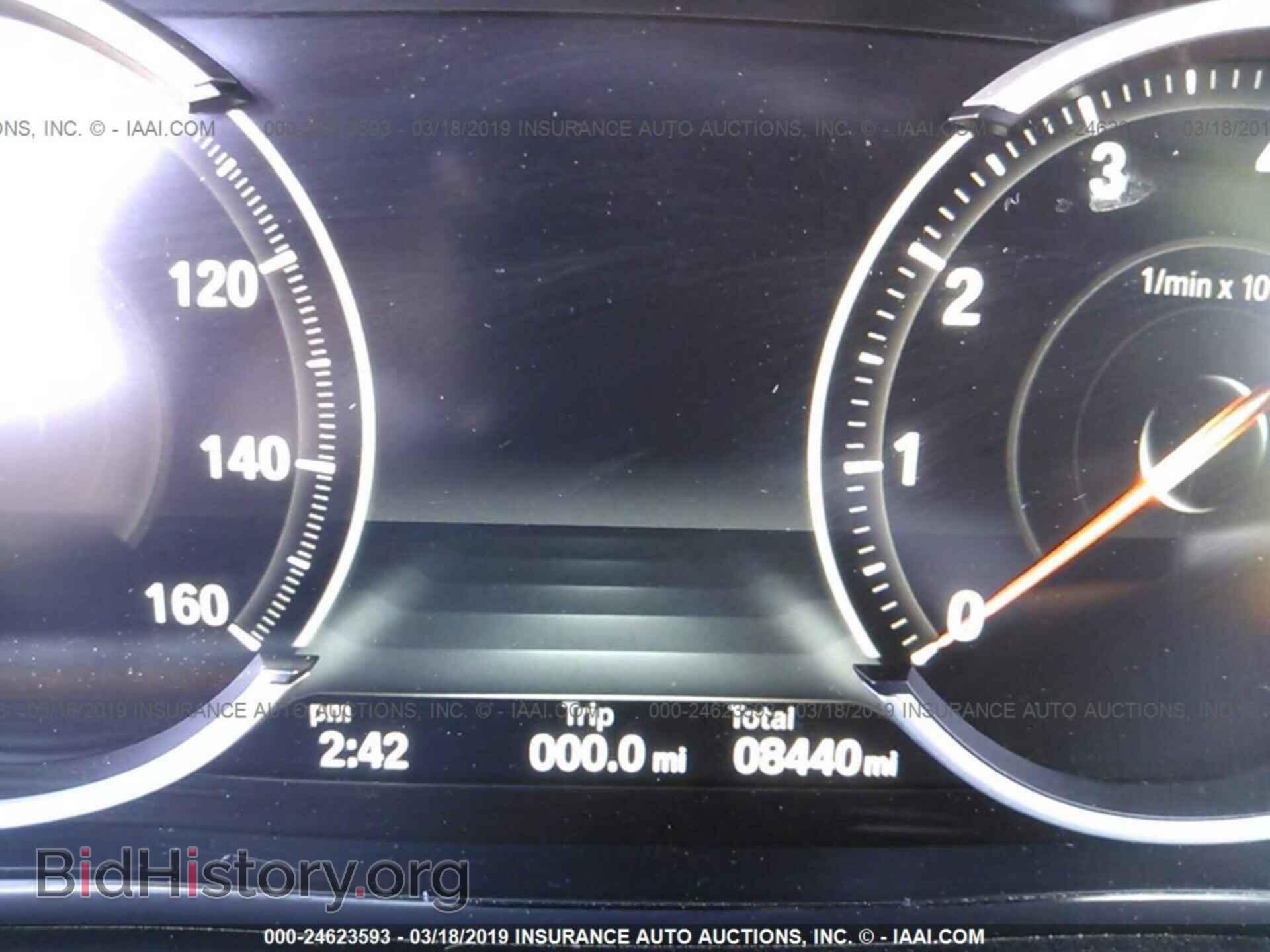 2017 BMW 650 - VIN: WBA6F7C51HG232003 - Фото 7