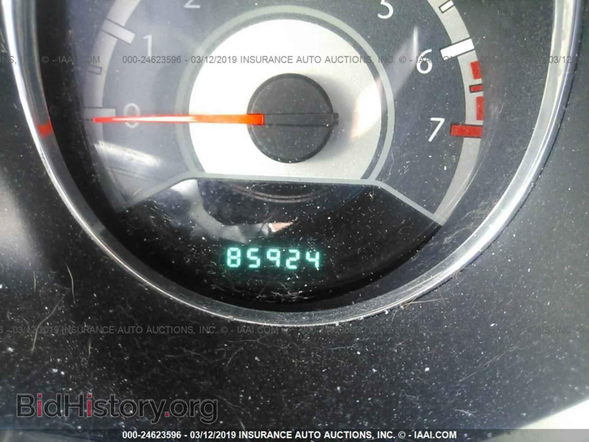 2013 CHRYSLER 200 - VIN: 1C3CCBCG2DN638966 - Фото 7