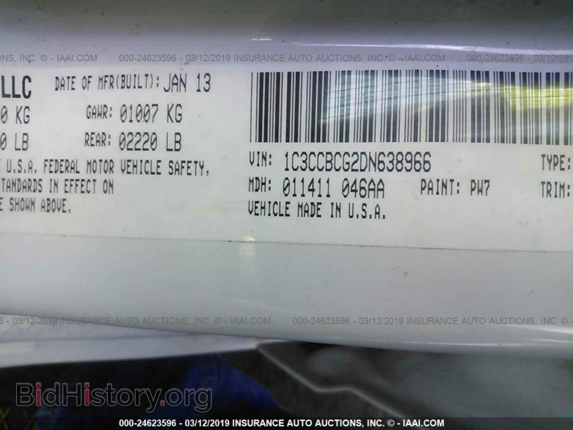 2013 CHRYSLER 200 - VIN: 1C3CCBCG2DN638966 - Фото 9