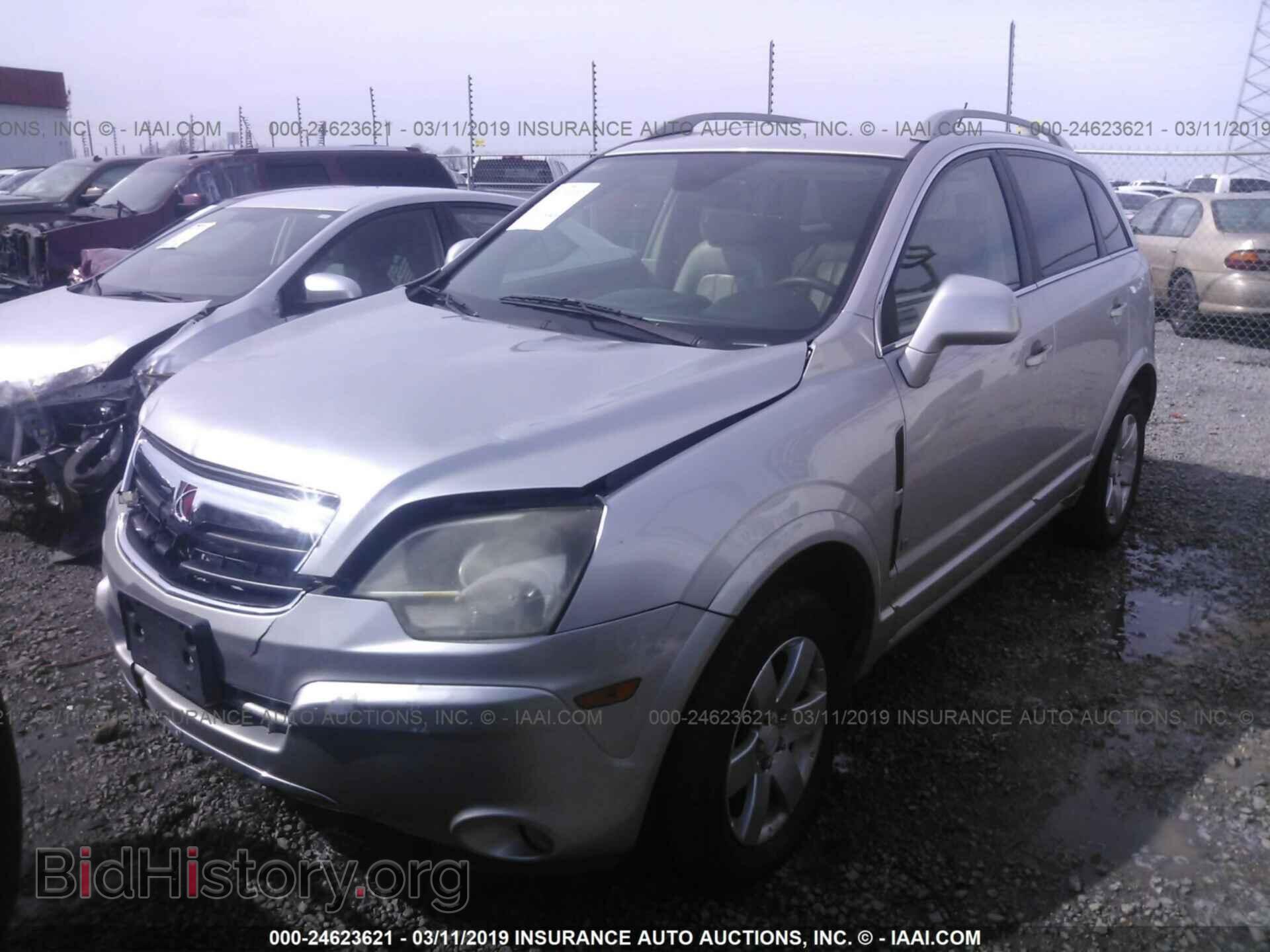 2008 SATURN VUE - VIN: 3GSCL53768S515751 - Фото 2