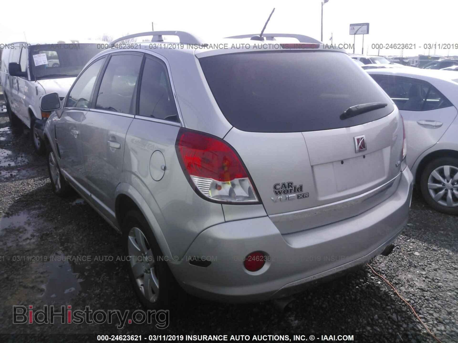 2008 SATURN VUE - VIN: 3GSCL53768S515751 - Фото 3