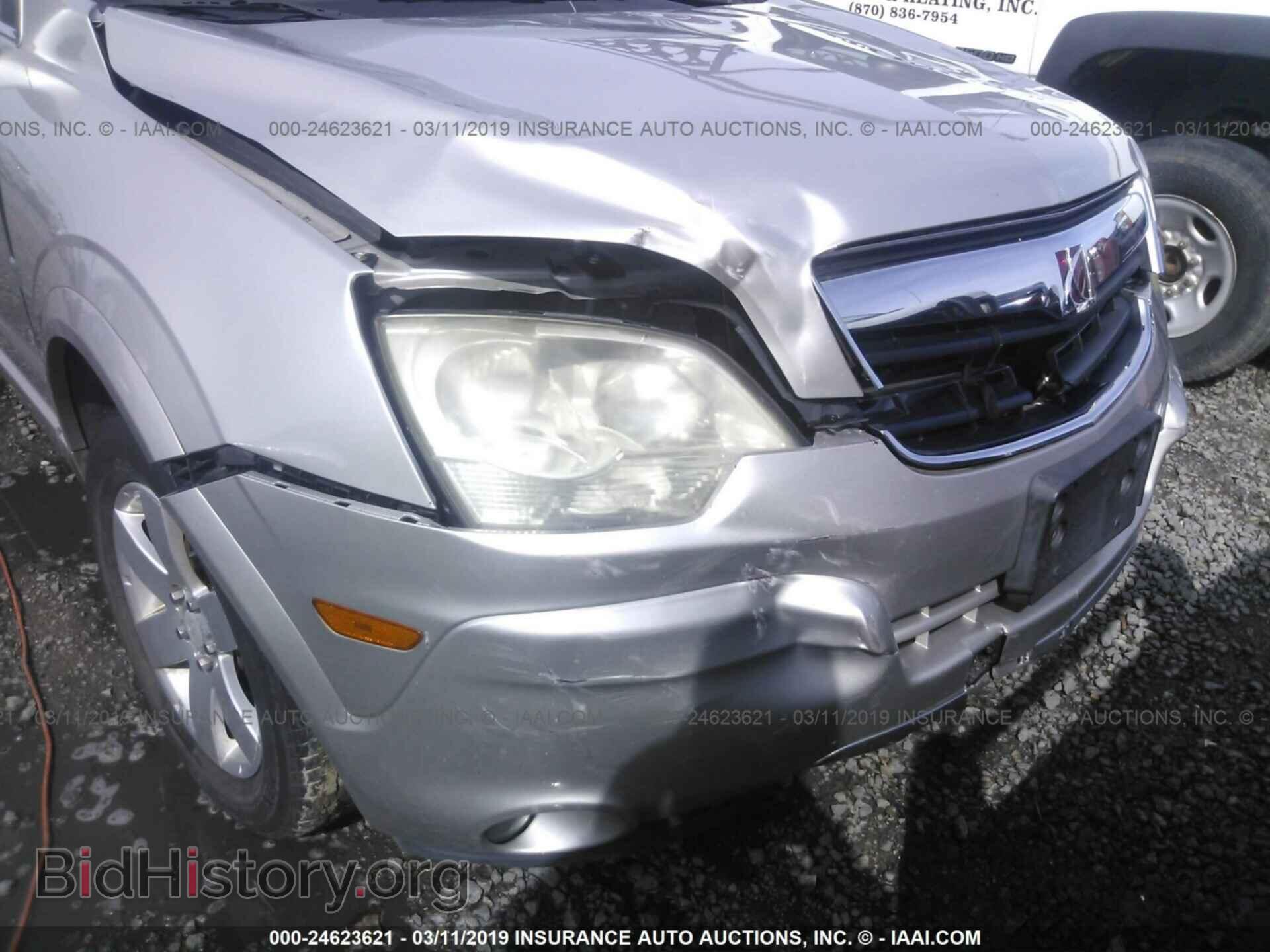 2008 SATURN VUE - VIN: 3GSCL53768S515751 - Фото 6