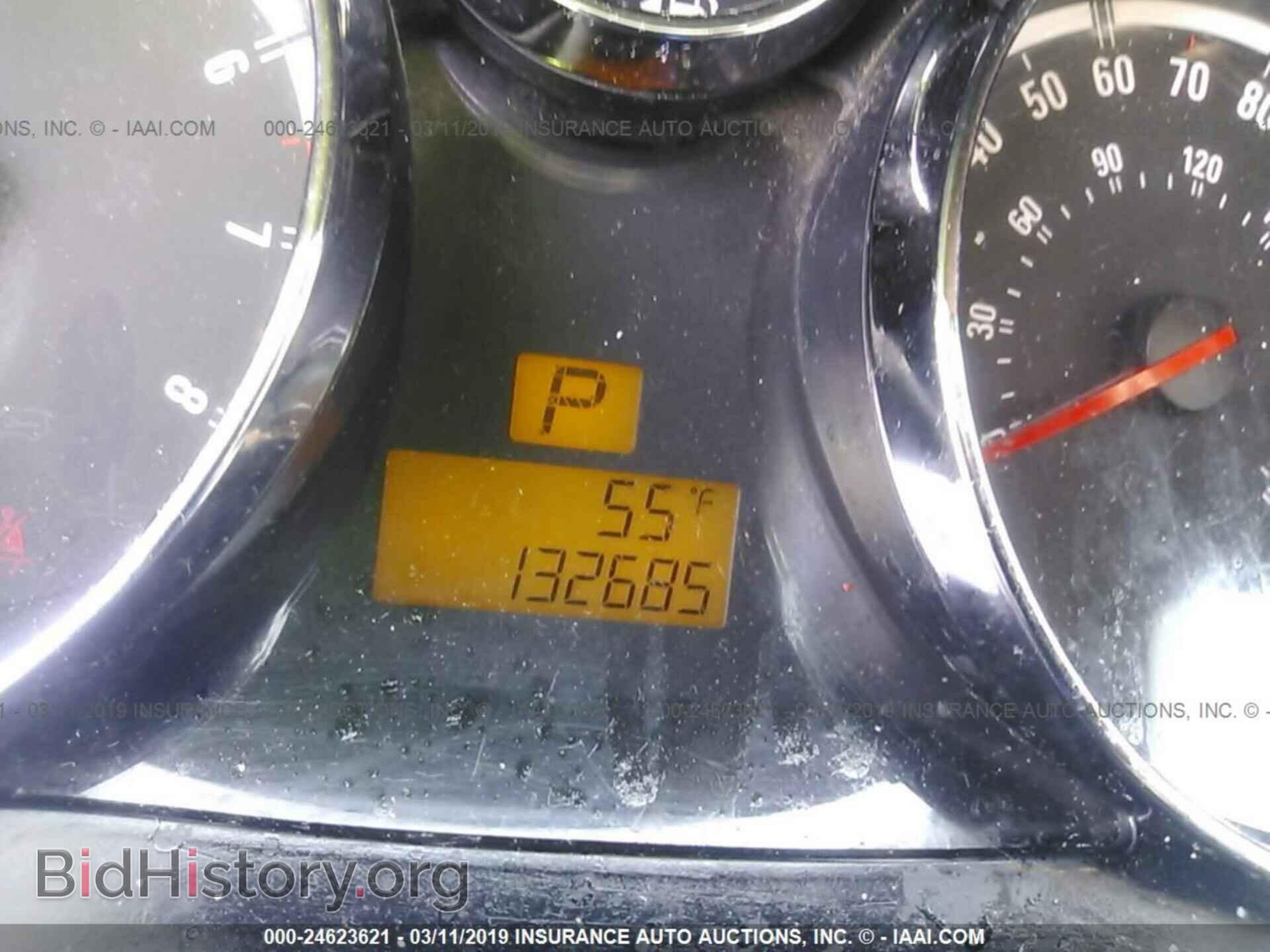 2008 SATURN VUE - VIN: 3GSCL53768S515751 - Фото 7
