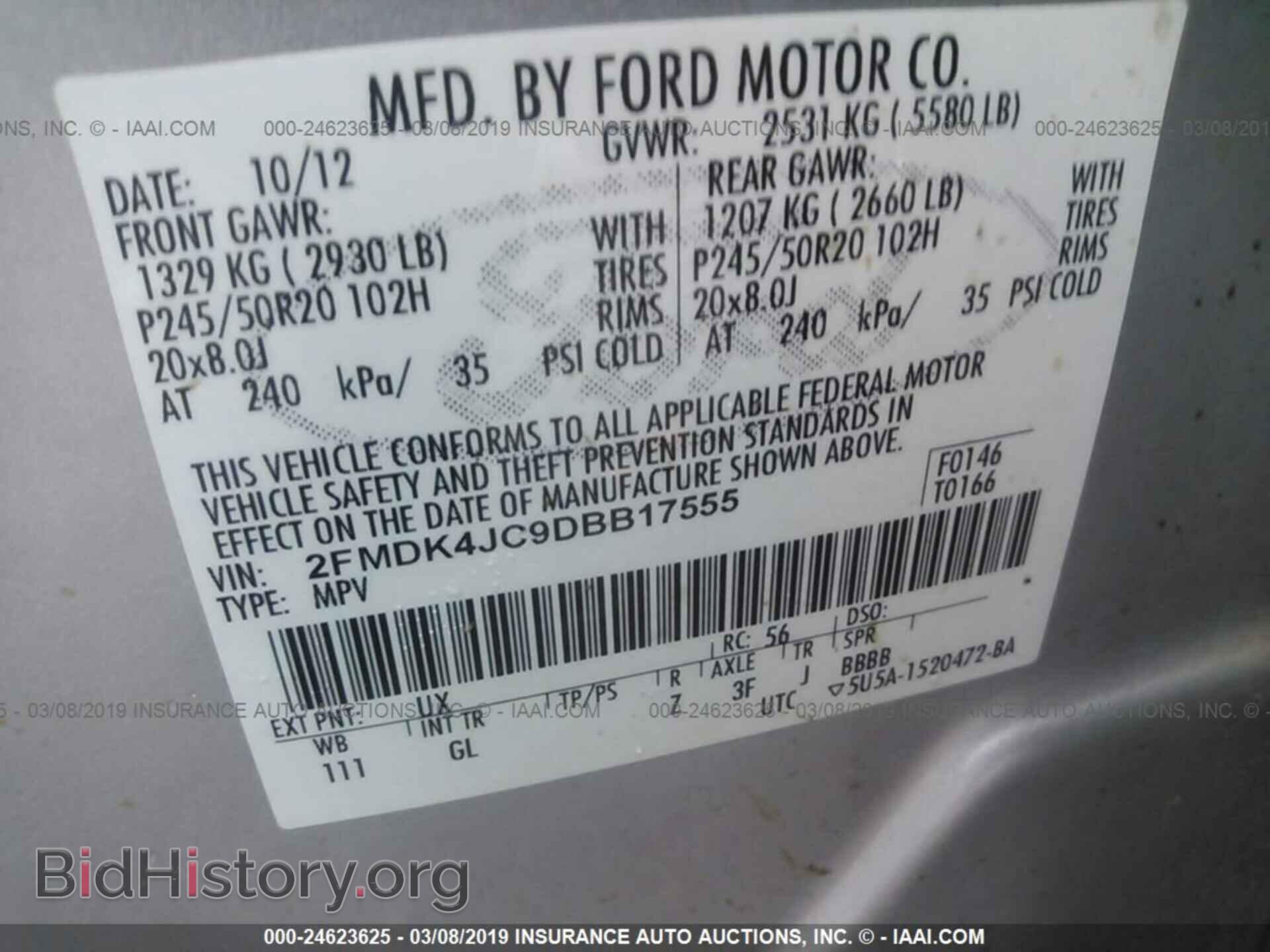 2013 FORD EDGE - VIN: 2FMDK4JC9DBB17555 - Фото 9
