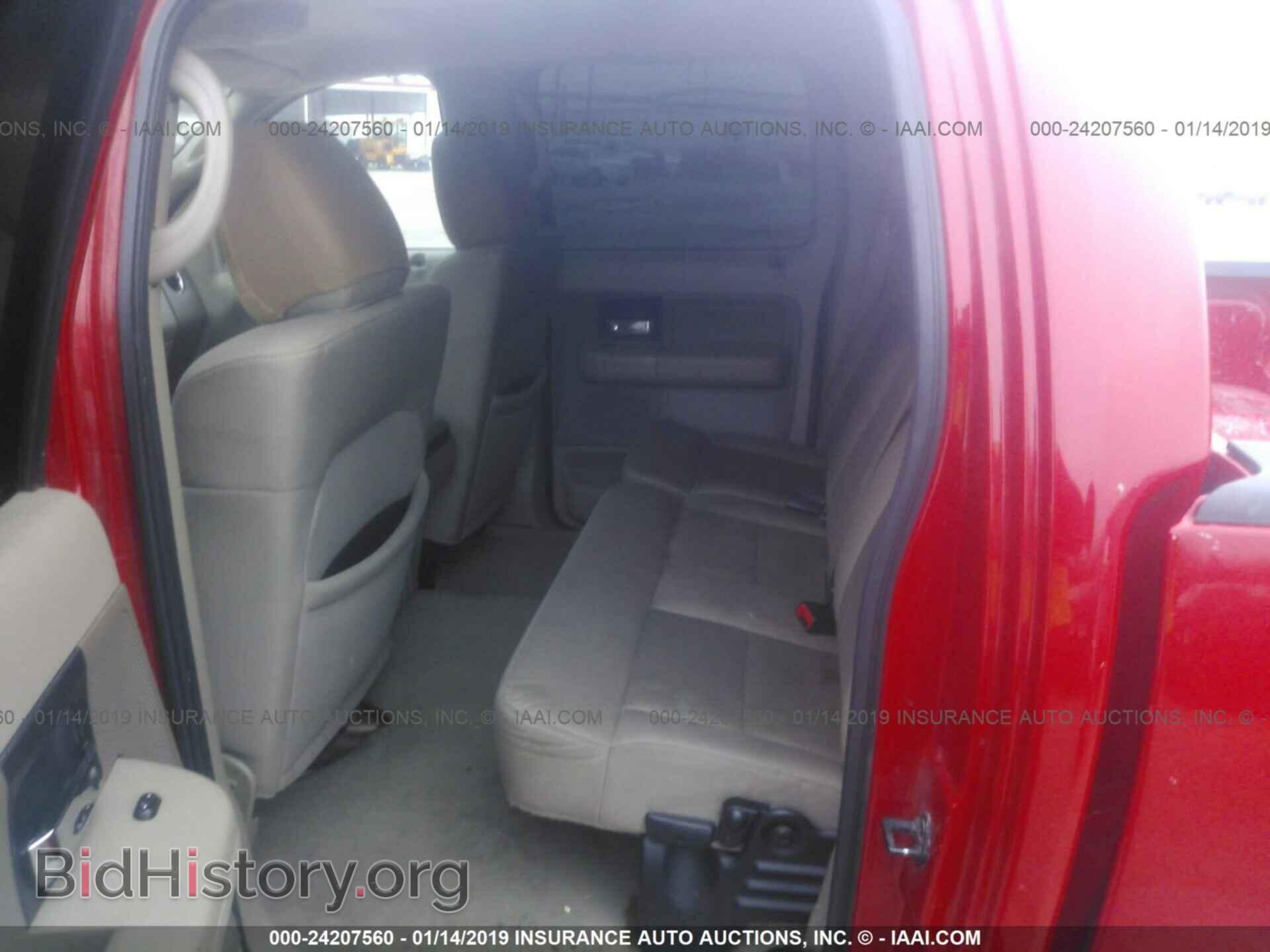 2013 KIA OPTIMA - VIN: 5XXGM4A77DG250751 - Фото 8