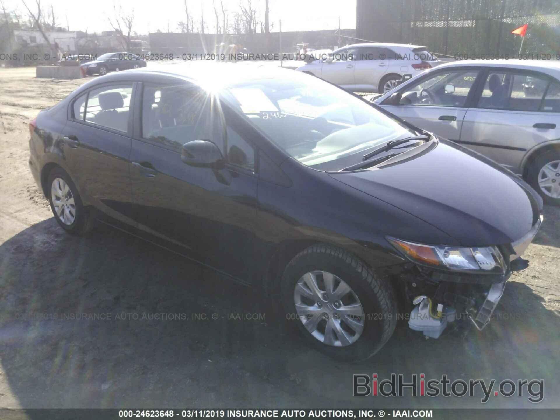 Photo 19XFB2F53CE360216 - HONDA CIVIC 2012