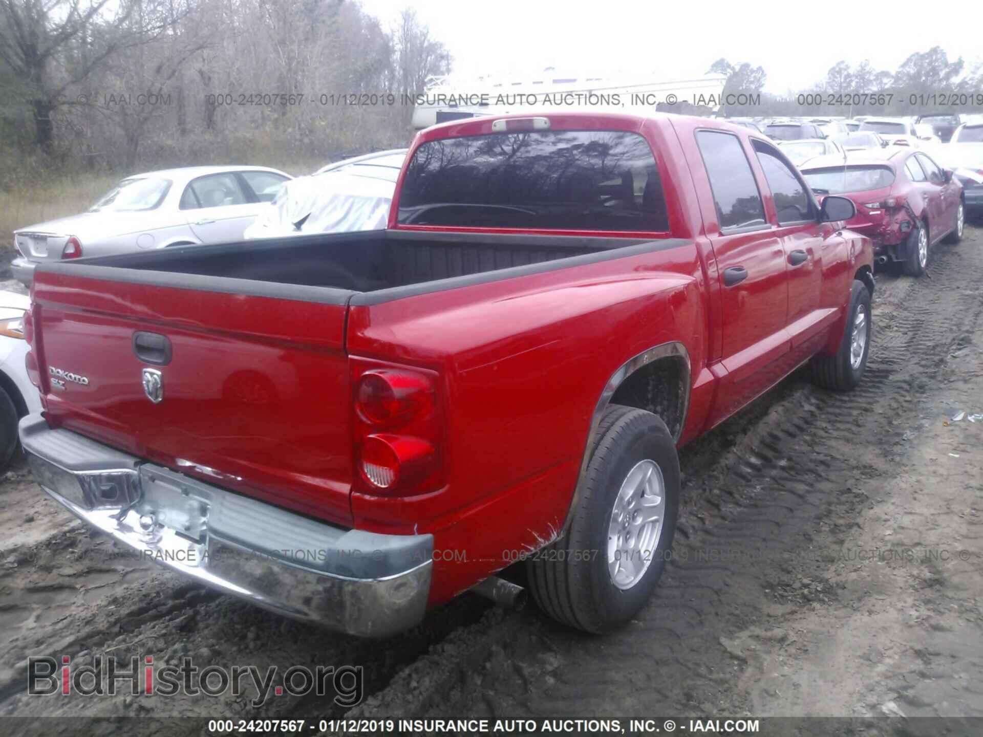 2005 DODGE DAKOTA - VIN: 1D7HE48K95S101850 - Фото 4