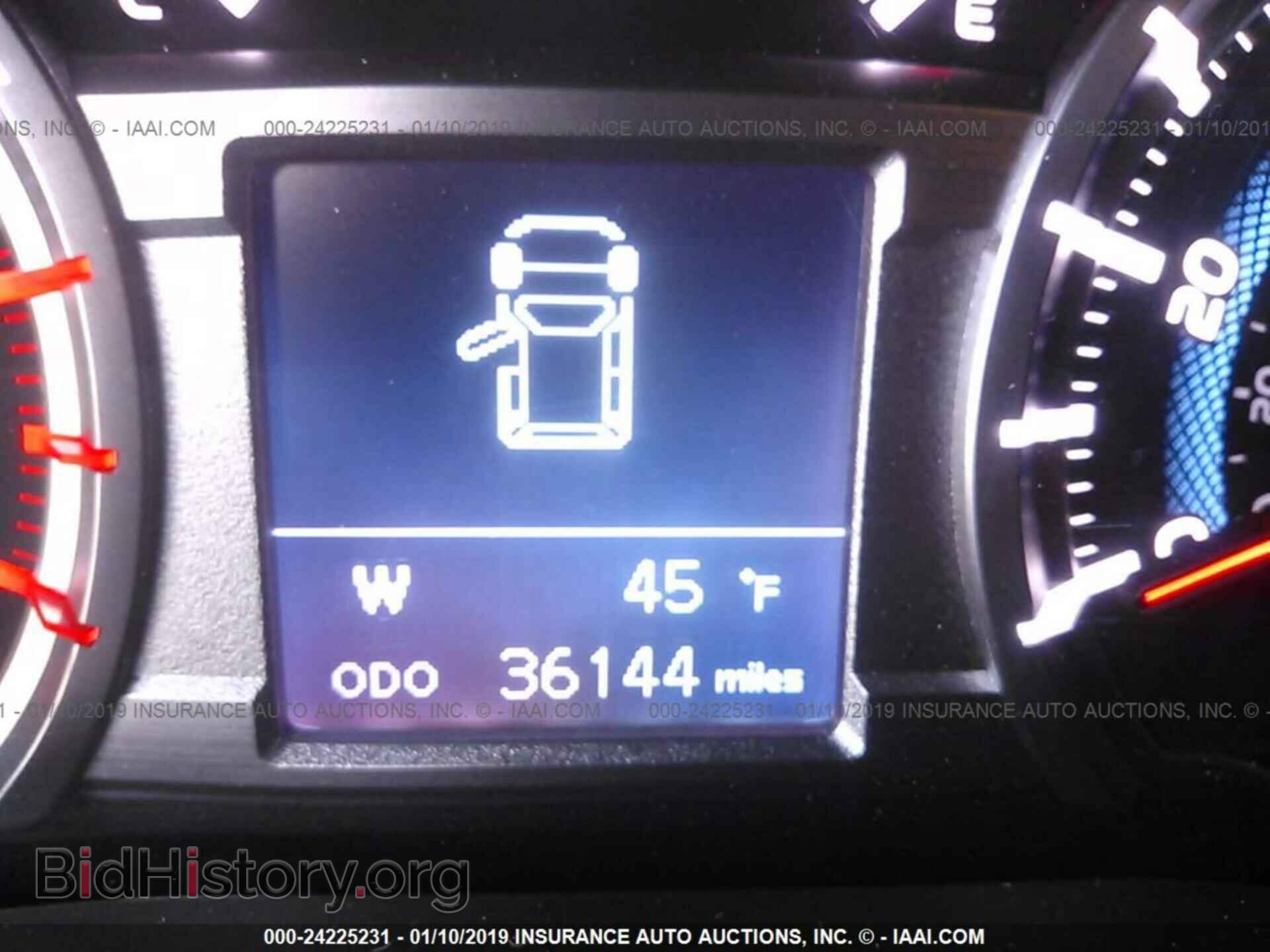 2012 DODGE AVENGER - VIN: 1C3CDZAB0CN324261 - Photo 7