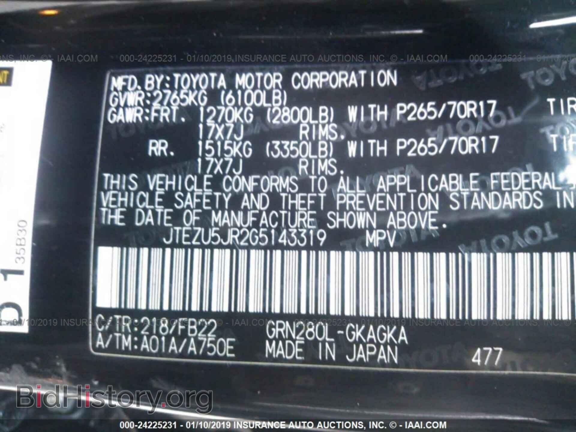 2012 DODGE AVENGER - VIN: 1C3CDZAB0CN324261 - Photo 9