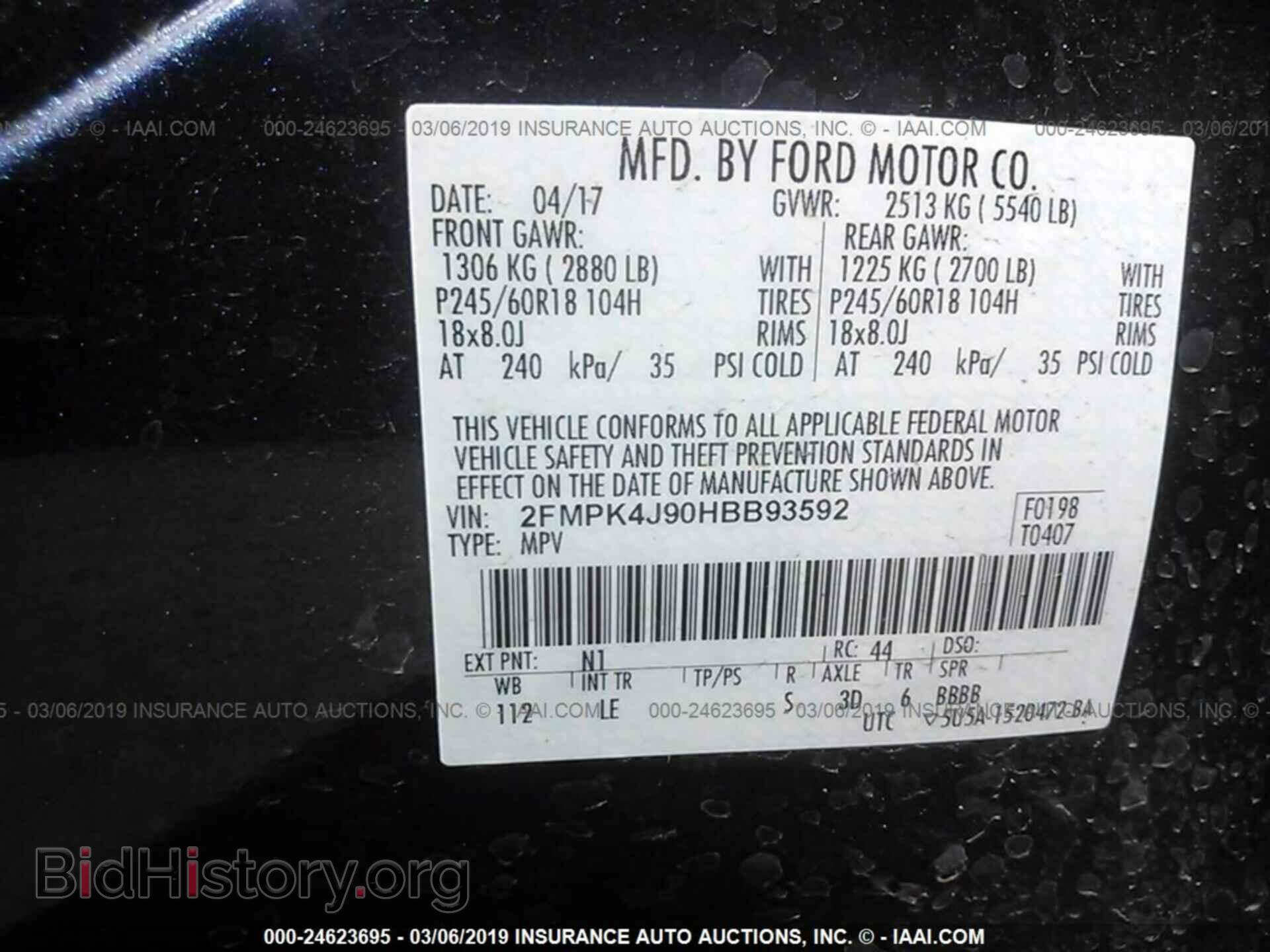 2017 FORD EDGE - VIN: 2FMPK4J90HBB93592 - Photo 9