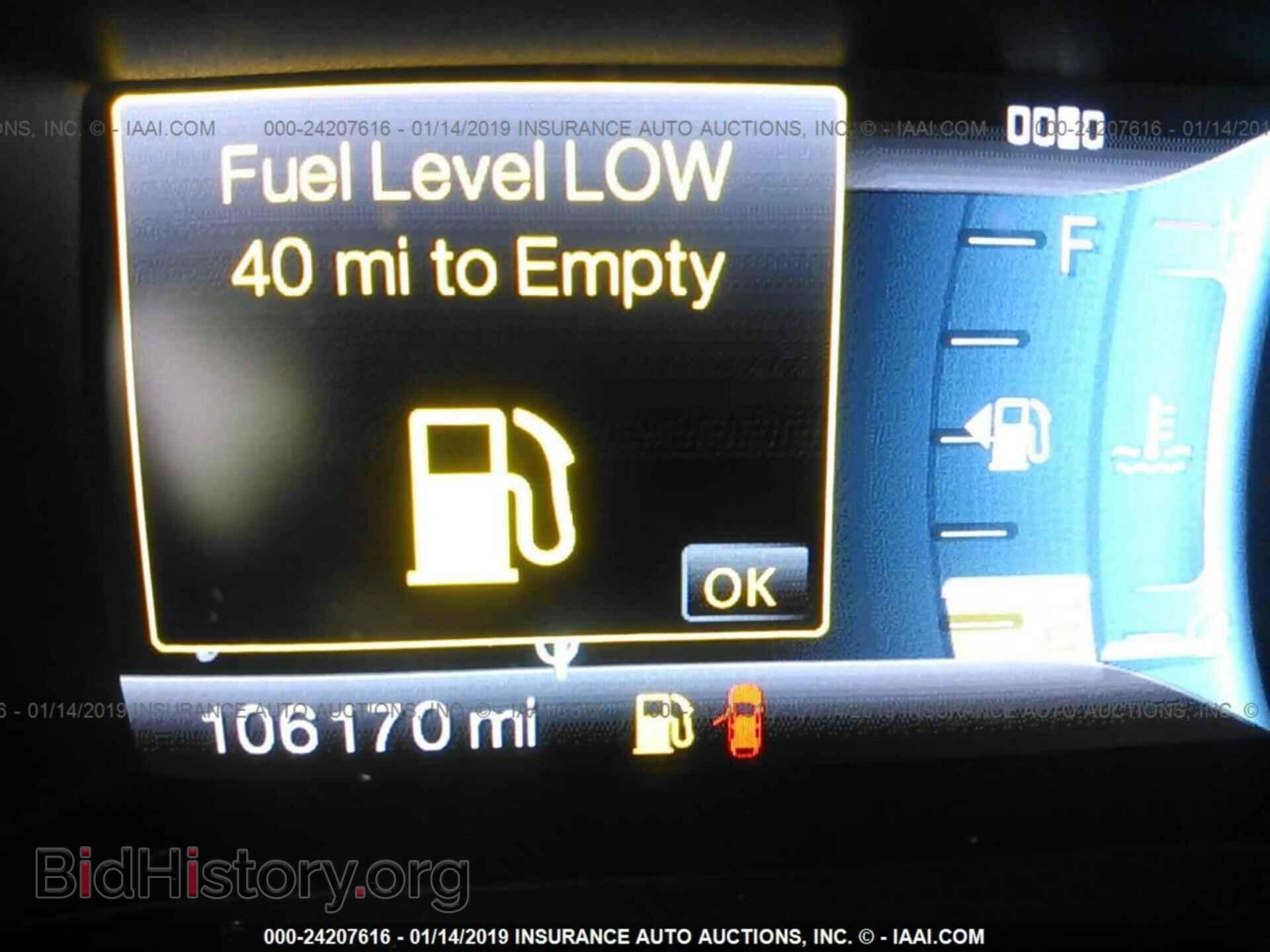 2011 FORD EDGE - VIN: 2FMDK4JC9BBA75711 - Фото 7