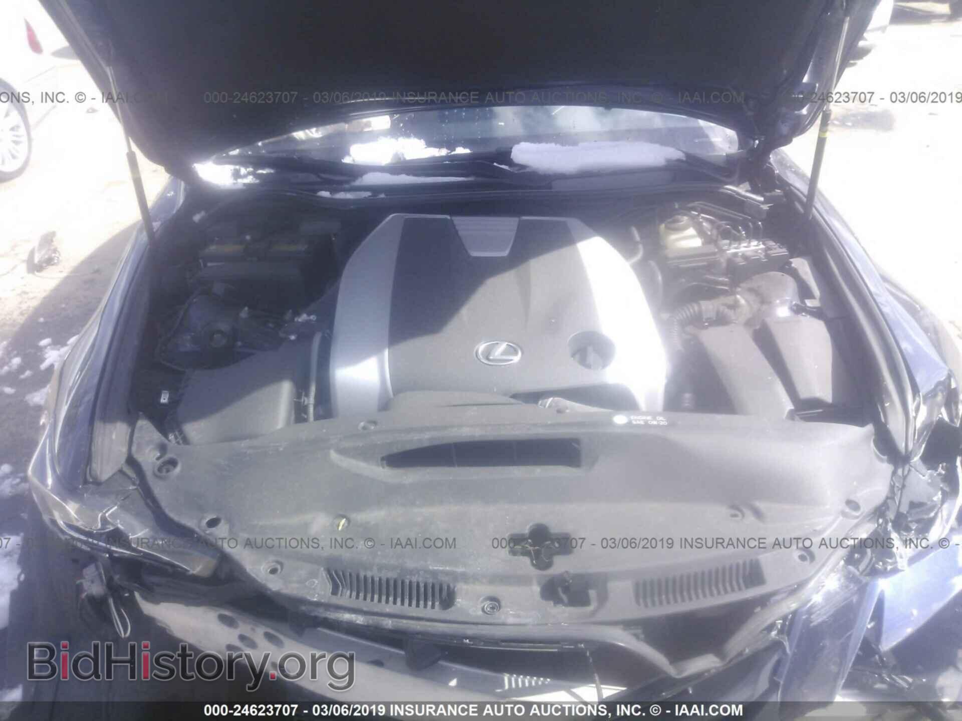 2017 LEXUS IS - VIN: JTHCM1D28H5015765 - Photo 10