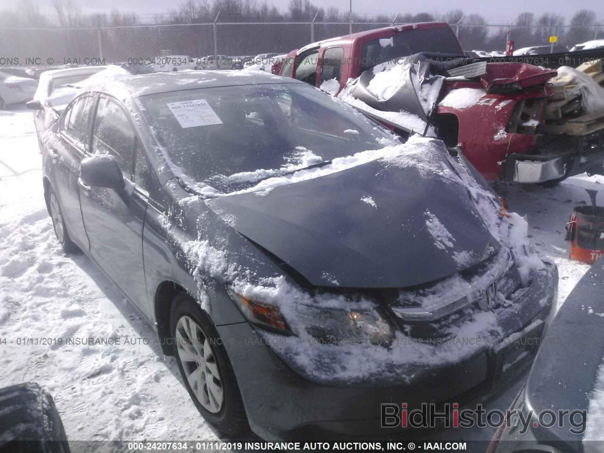 Photo 3FA6P0H75FR203004 - FORD FUSION 2015