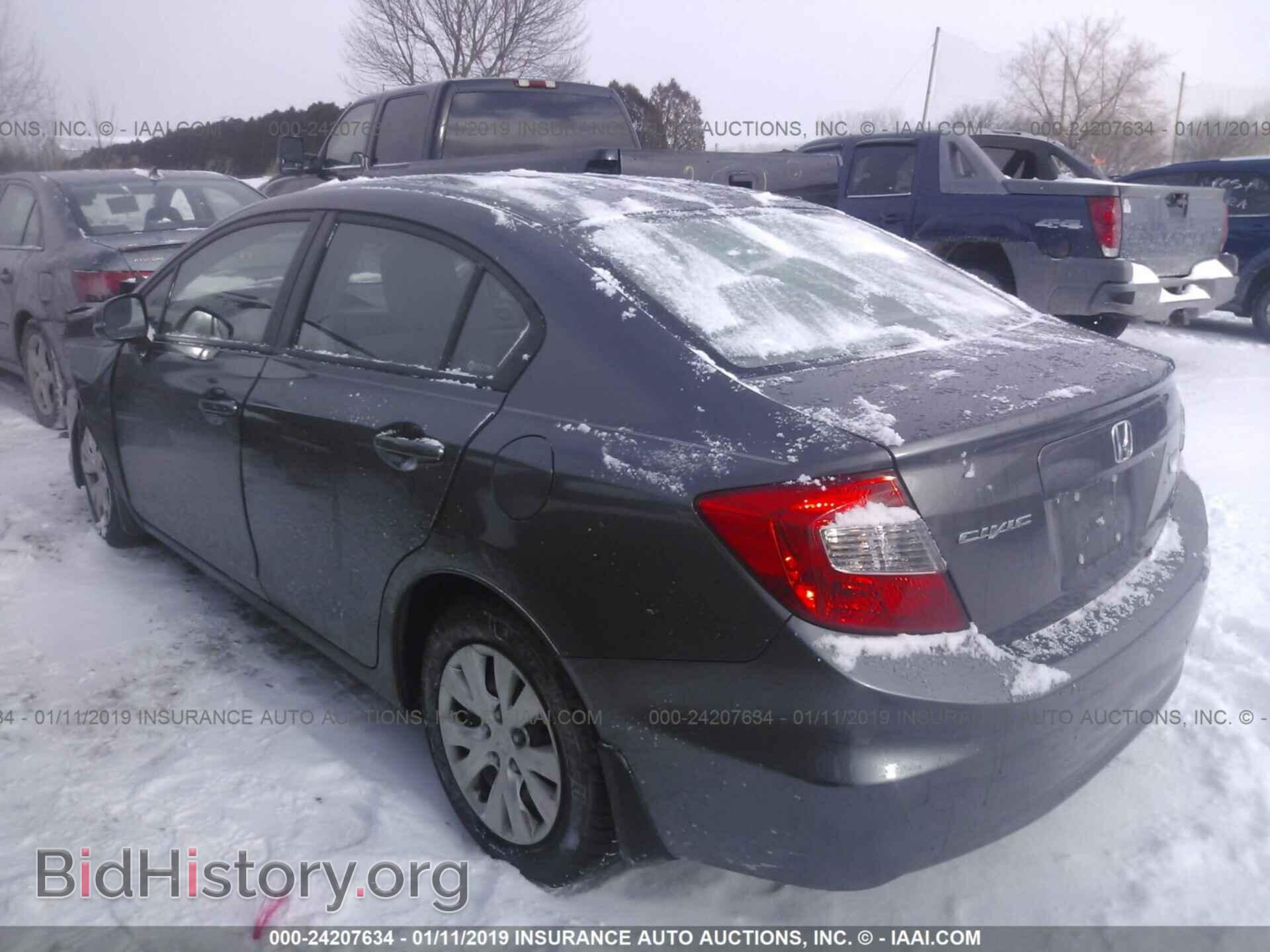 2012 HONDA CIVIC - VIN: 2HGFB2F52CH572613 - Photo 3