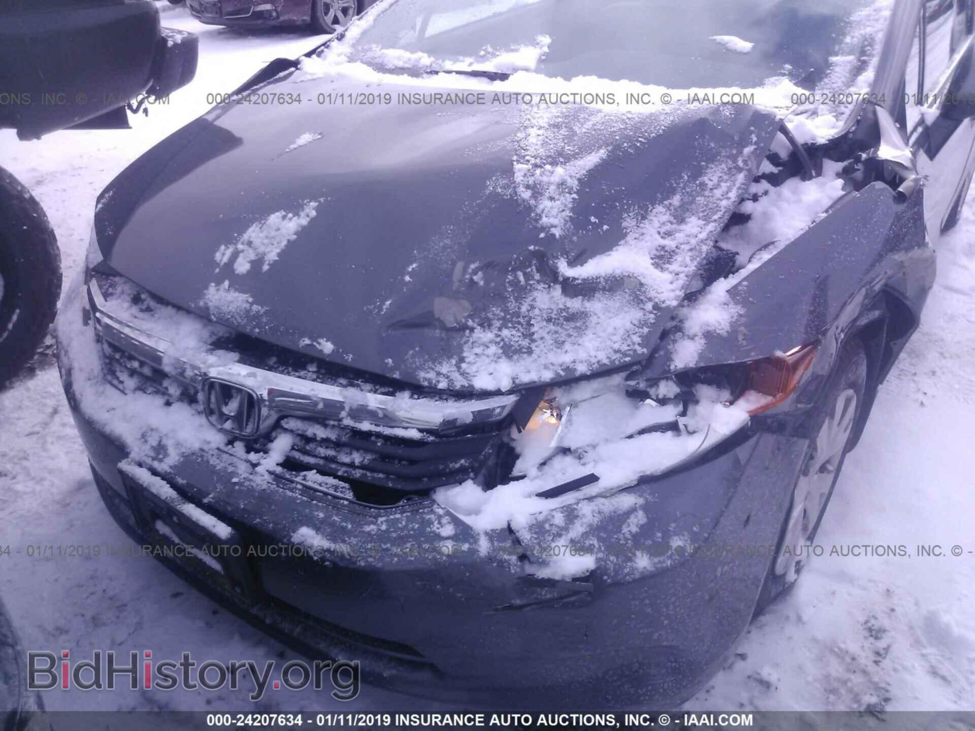 2012 HONDA CIVIC - VIN: 2HGFB2F52CH572613 - Photo 6