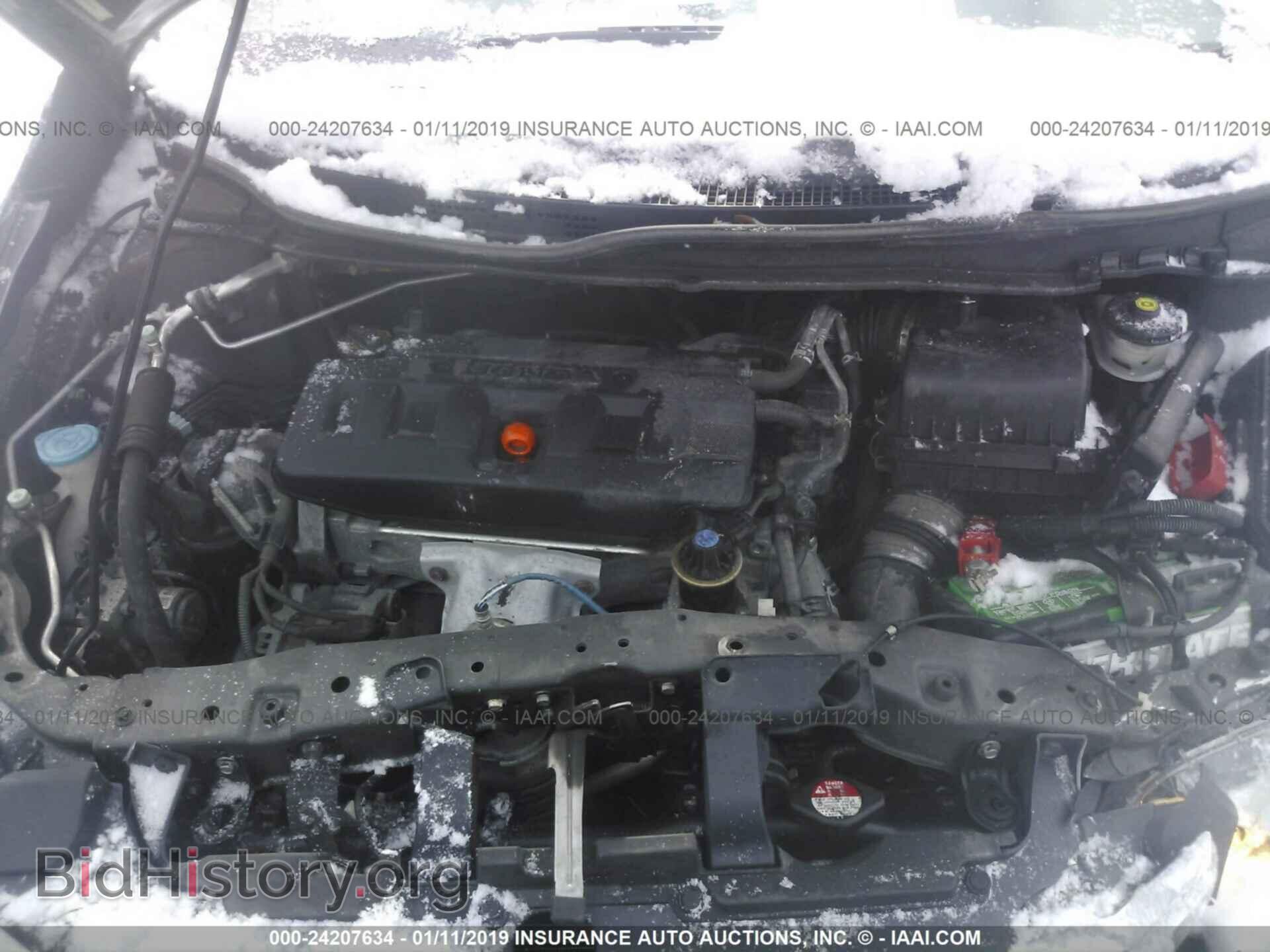 2012 HONDA CIVIC - VIN: 2HGFB2F52CH572613 - Photo 10