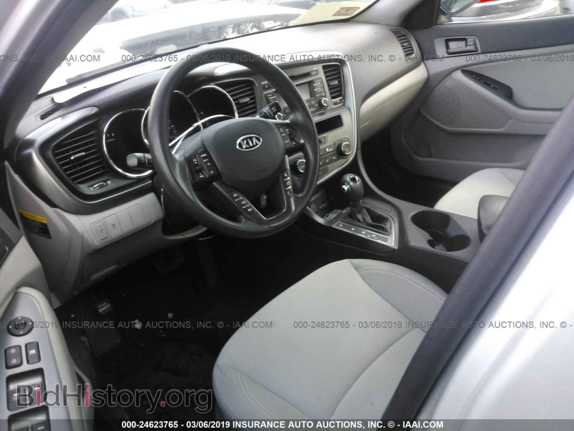 2012 KIA OPTIMA - VIN: KNAGM4A73C5284962 - Photo 5