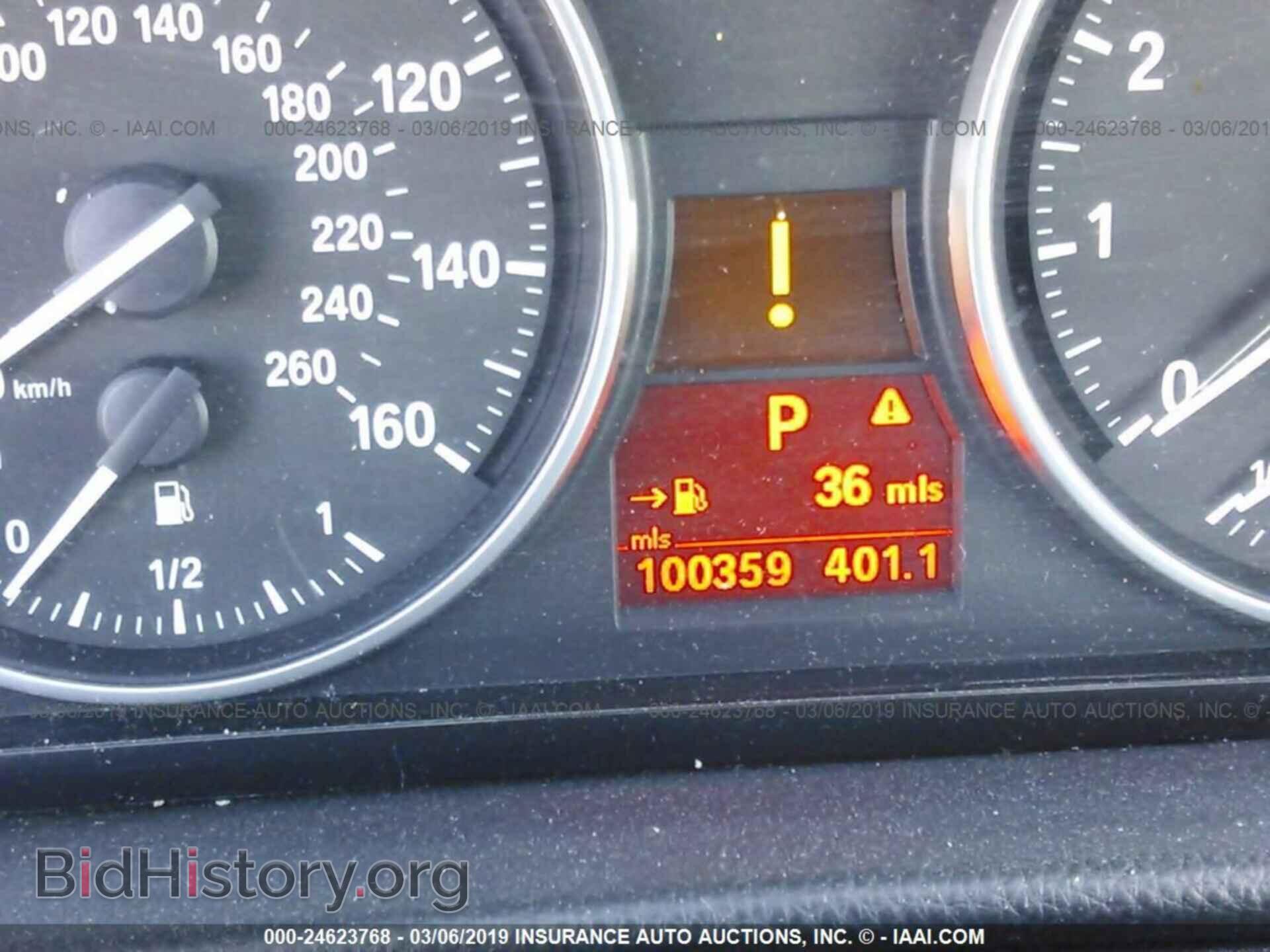 2013 BMW 328 - VIN: WBADW3C54DJ526783 - Фото 7