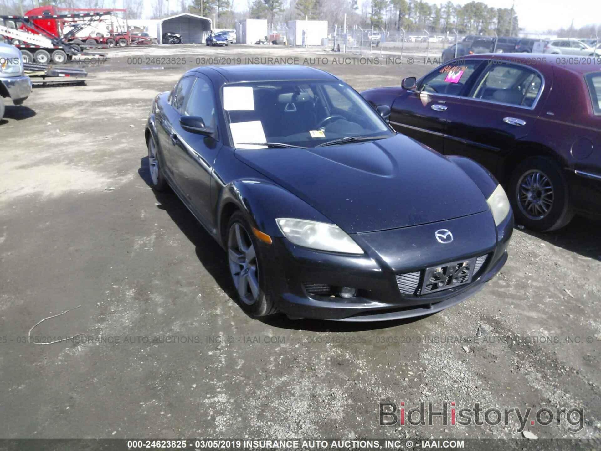 Photo JM1FE173670212705 - MAZDA RX8 2007