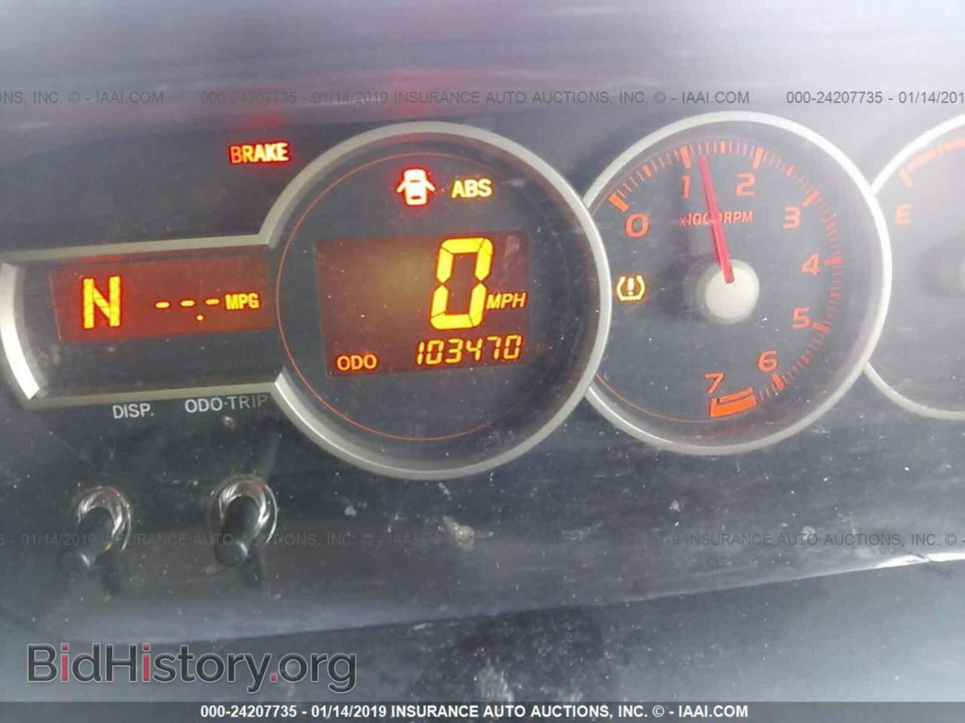 2012 HONDA PILOT - VIN: 5FNYF3H98CB011209 - Фото 7