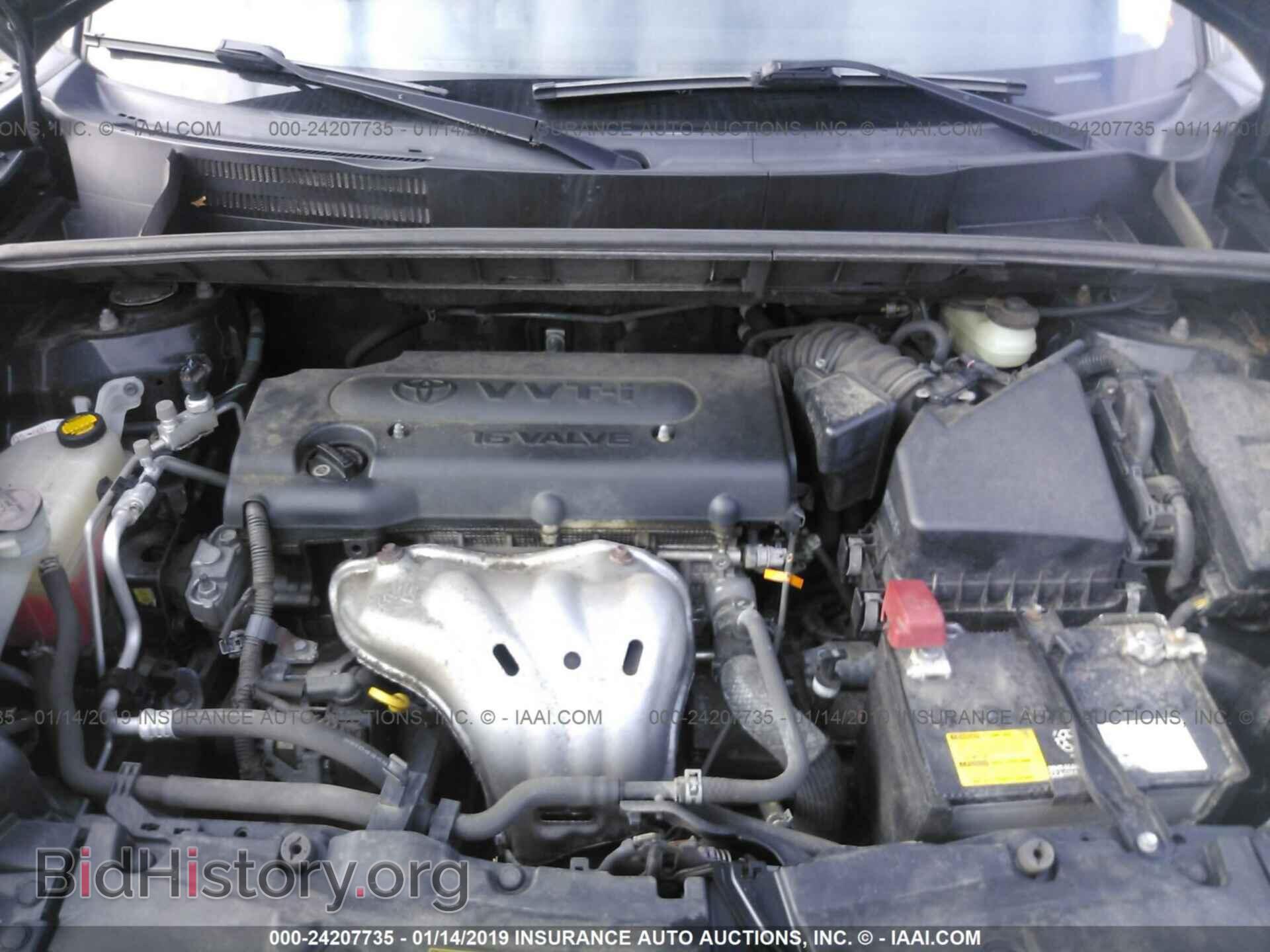 2012 HONDA PILOT - VIN: 5FNYF3H98CB011209 - Фото 10