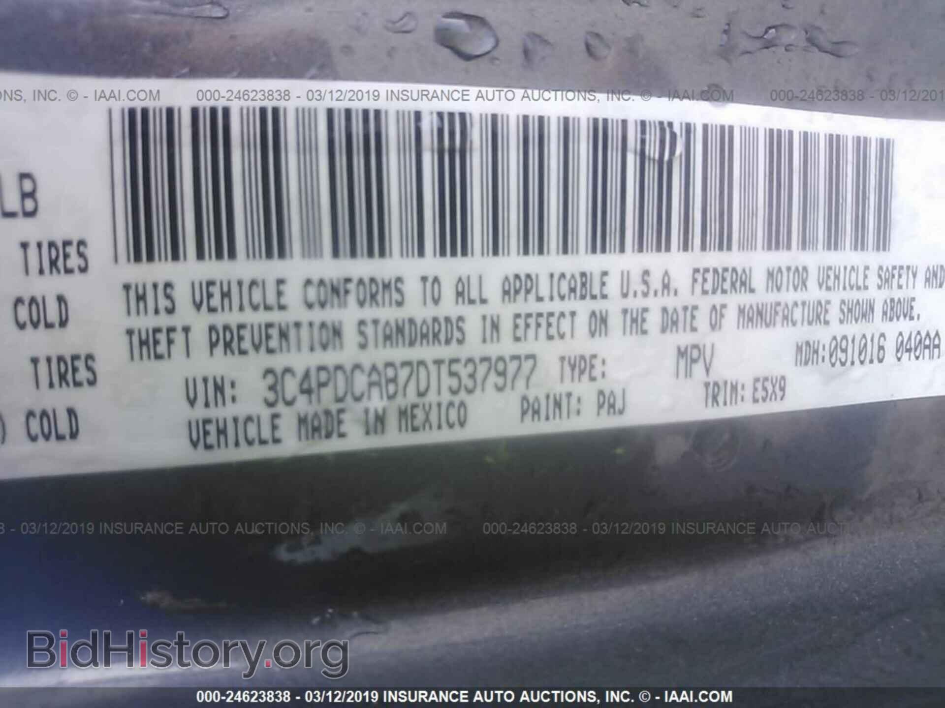 2013 DODGE JOURNEY - VIN: 3C4PDCAB7DT537977 - Фото 9