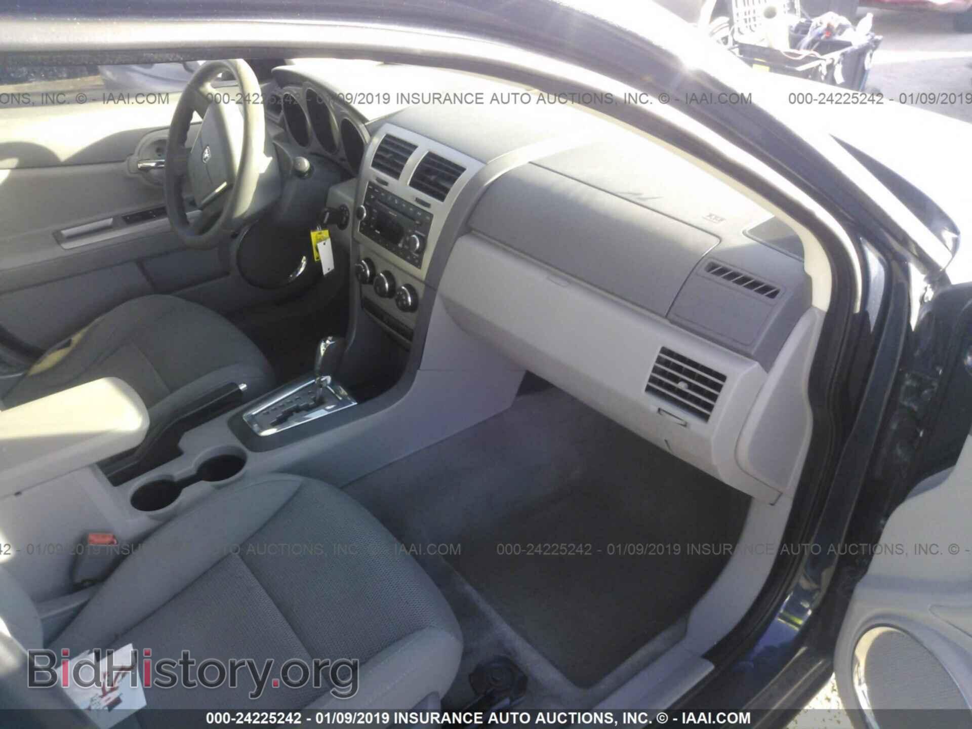 2008 DODGE AVENGER - VIN: 1B3LC56K98N682788 - Фото 5