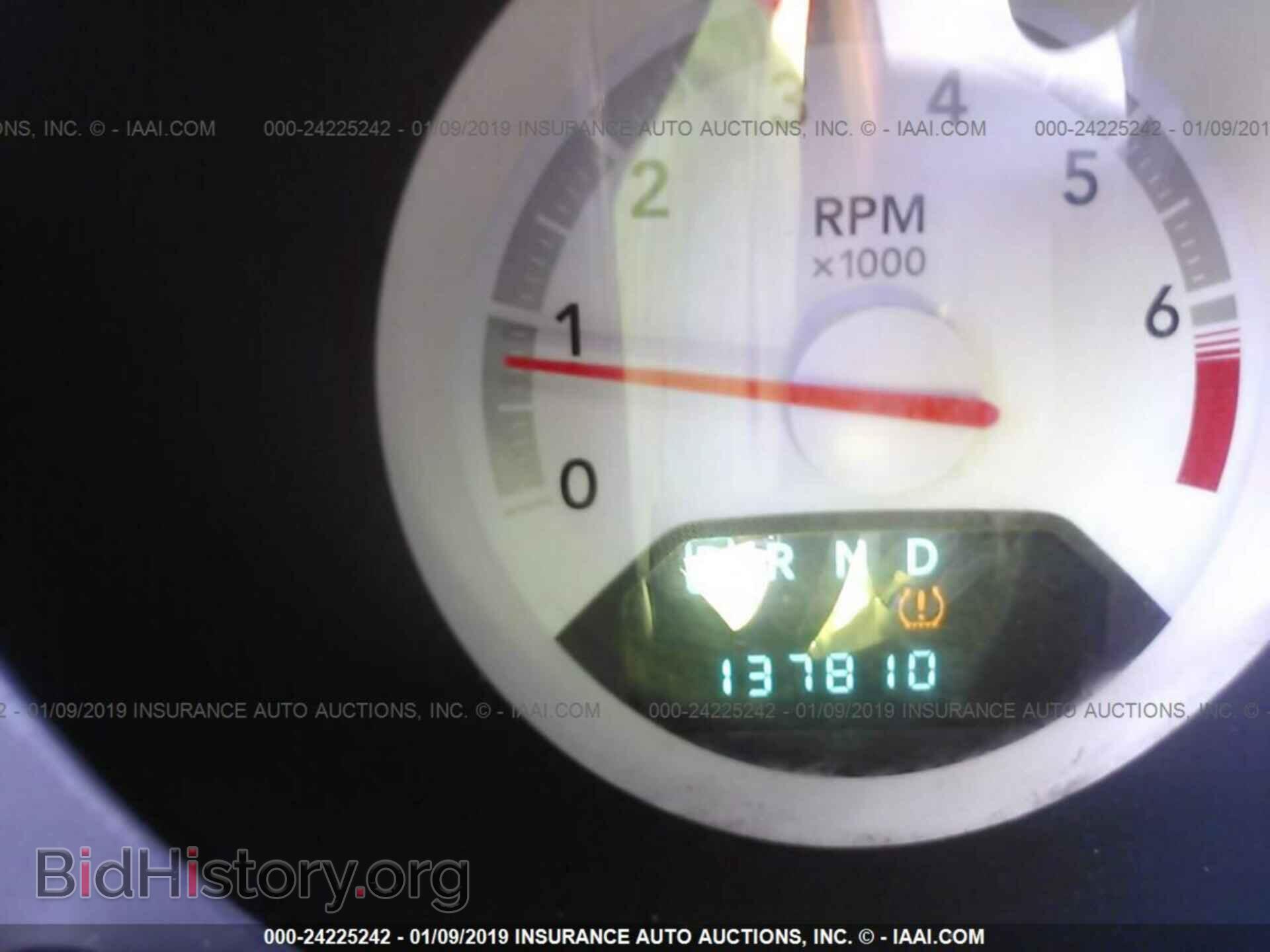 2008 DODGE AVENGER - VIN: 1B3LC56K98N682788 - Фото 7