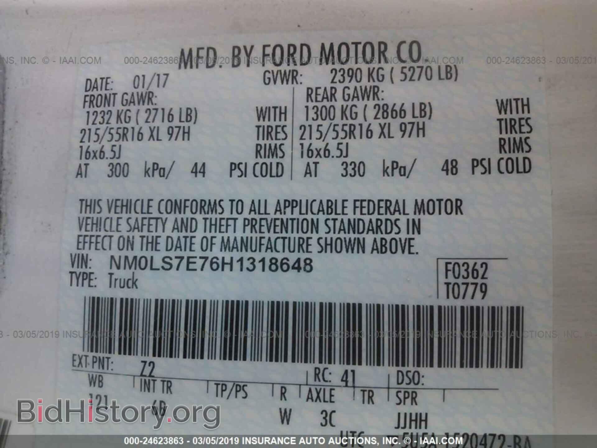 2017 FORD TRANSIT CONNECT - VIN: NM0LS7E76H1318648 - Фото 9