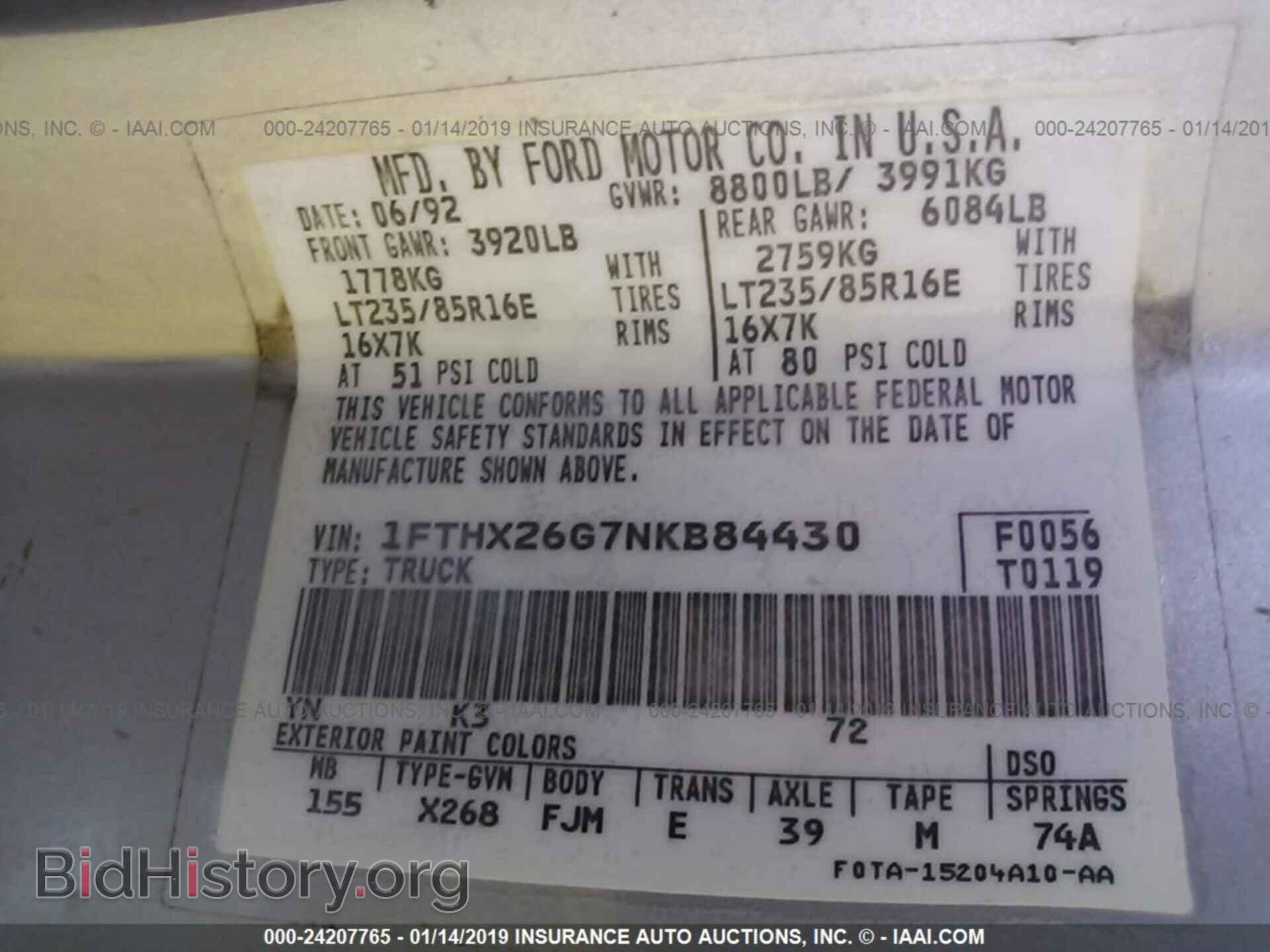 2016 DODGE GRAND CARAVAN - VIN: 2C4RDGEG0GR274843 - Фото 9