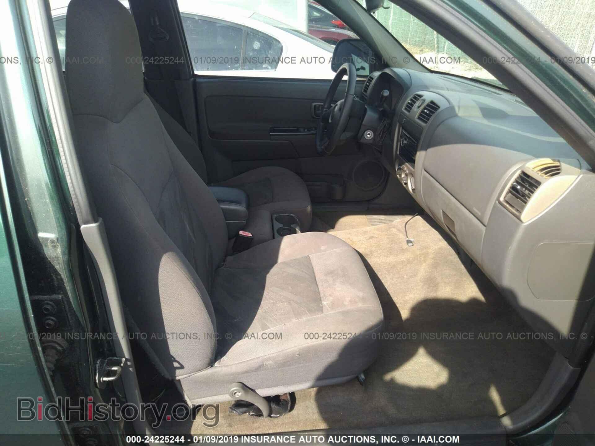 2017 KIA RIO - VIN: KNADM4A32H6119082 - Фото 5