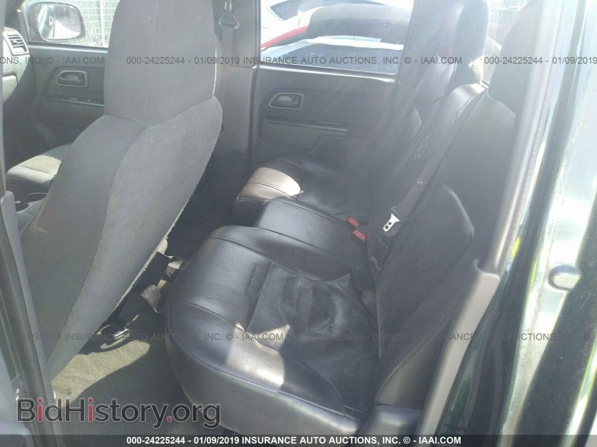 2017 KIA RIO - VIN: KNADM4A32H6119082 - Фото 8