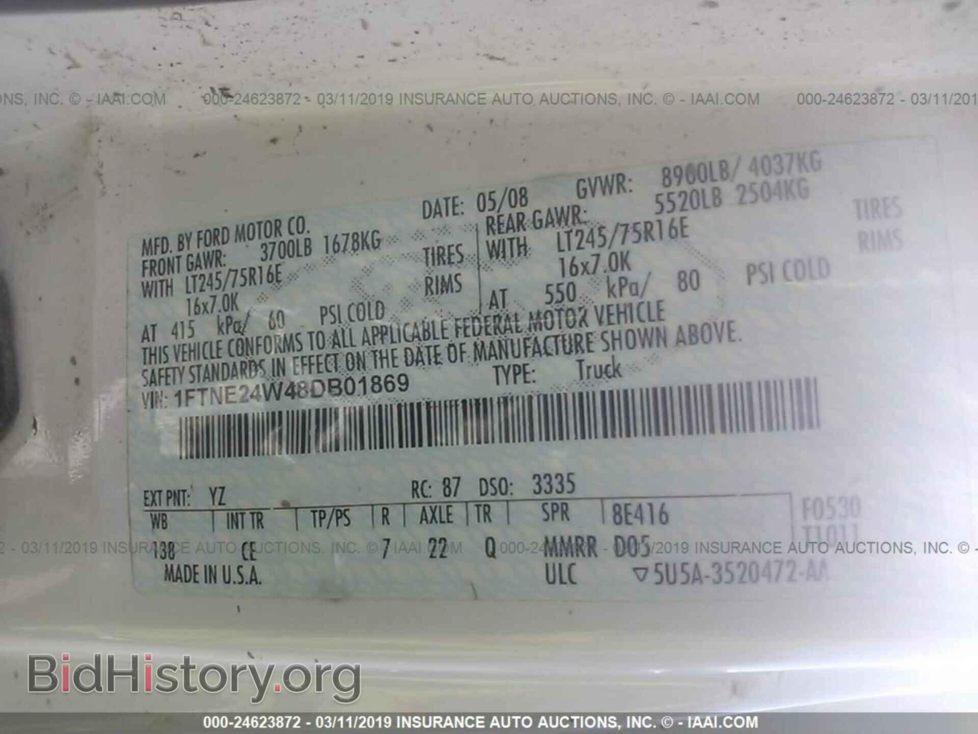 2008 FORD ECONOLINE - VIN: 1FTNE24W48DB01869 - Фото 9