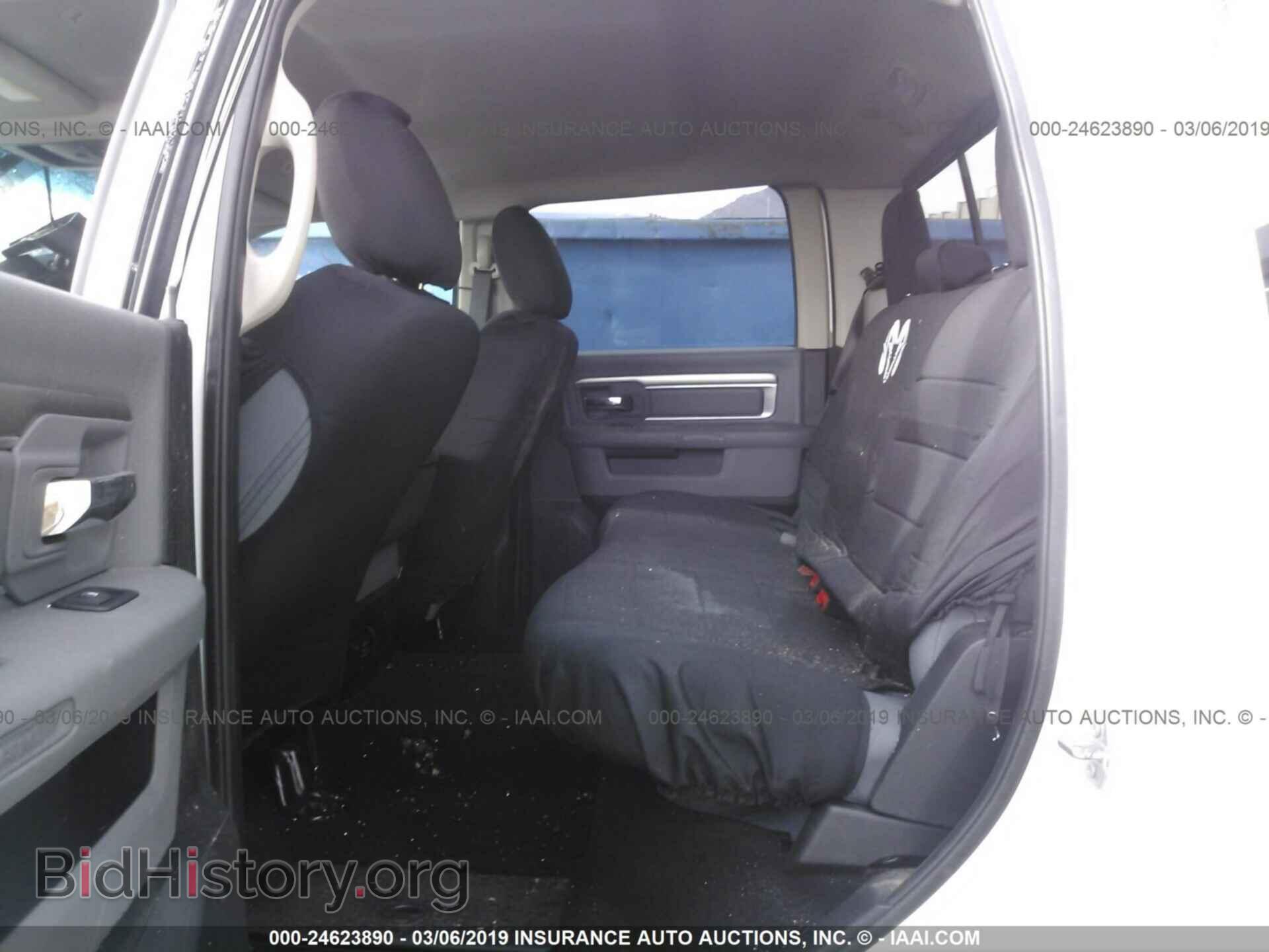 2017 RAM 1500 - VIN: 1C6RR7TTXHS669640 - Photo 8