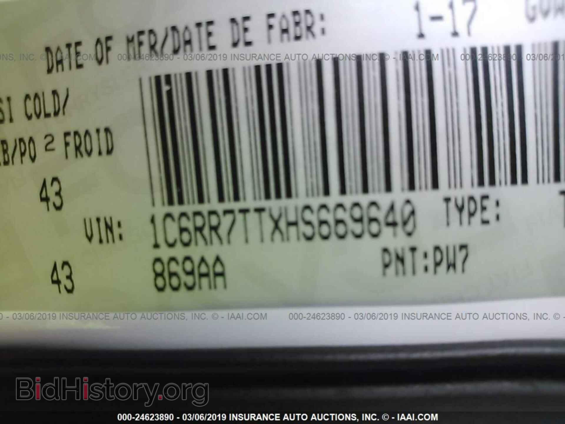 2017 RAM 1500 - VIN: 1C6RR7TTXHS669640 - Photo 9