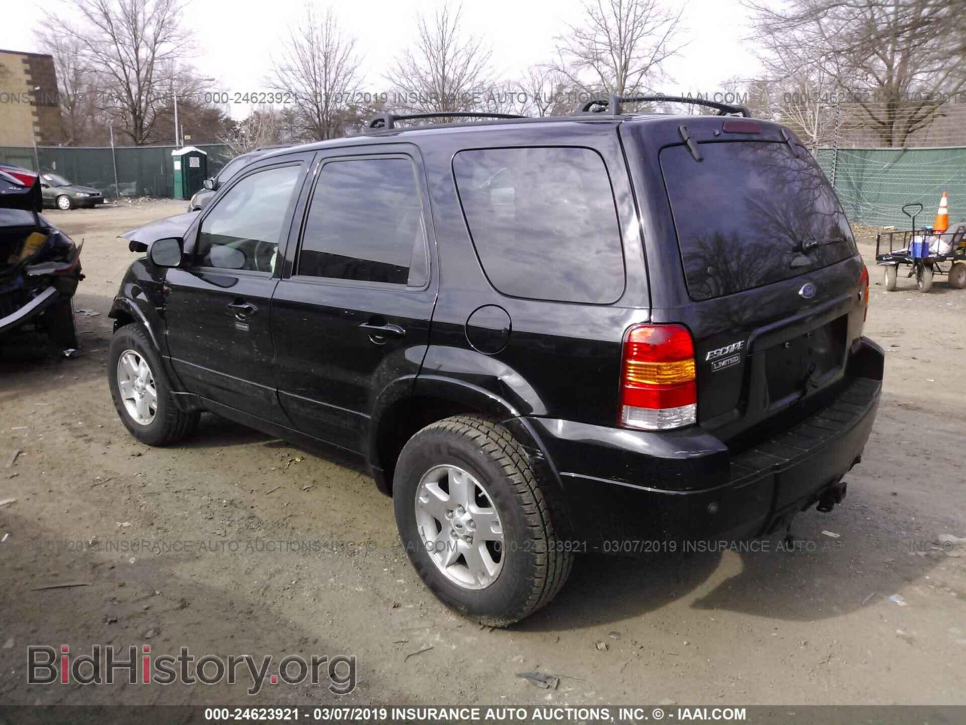 2007 FORD ESCAPE - VIN: 1FMCU94167KB44591 - Фото 3