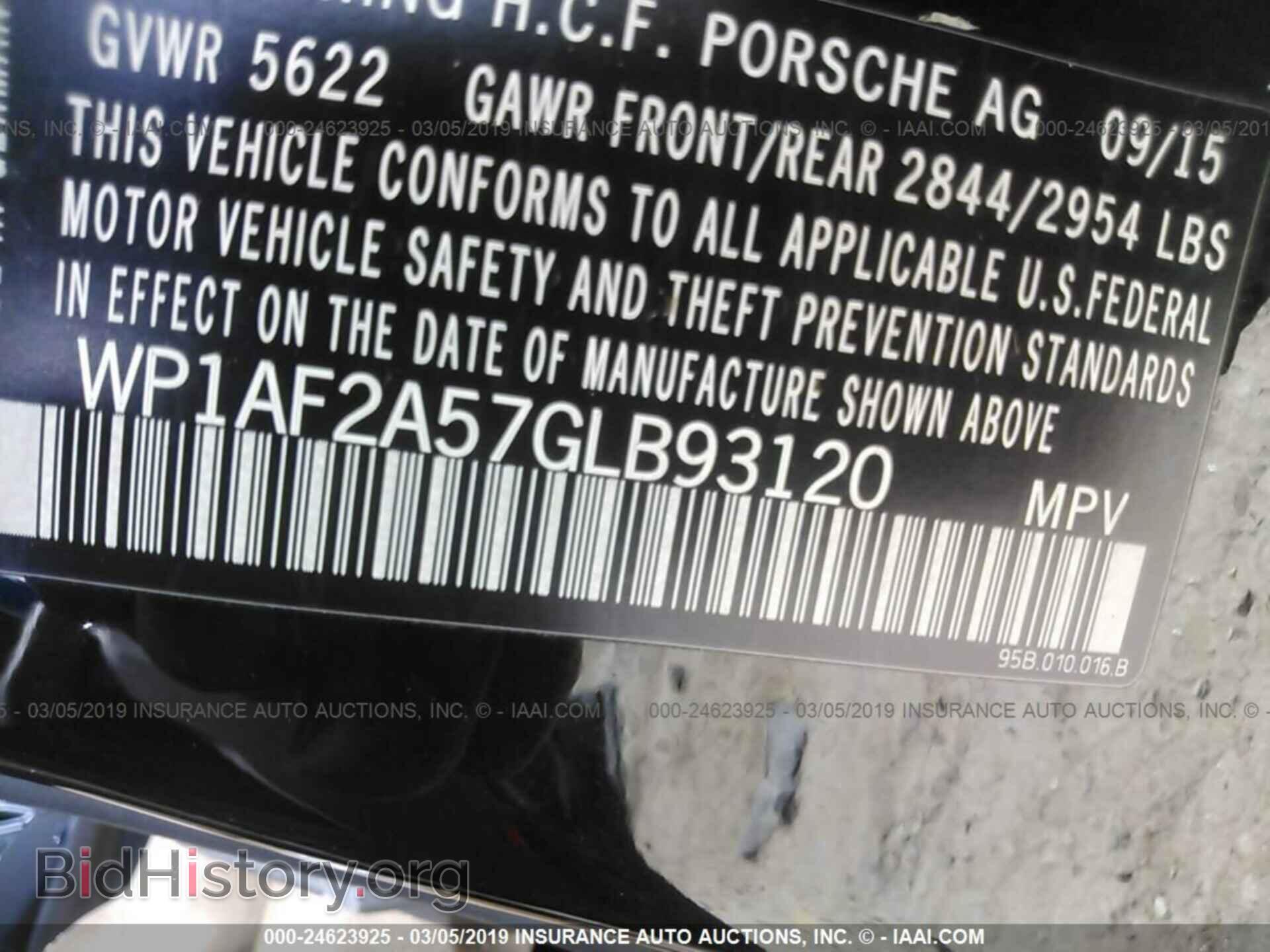 2016 PORSCHE MACAN - VIN: WP1AF2A57GLB93120 - Photo 9