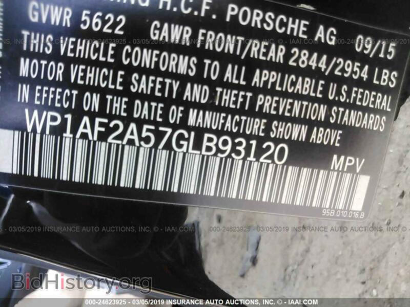 2016 Porsche MACAN (VIN WP1AF2A57GLB93120) — фото 9 из 10