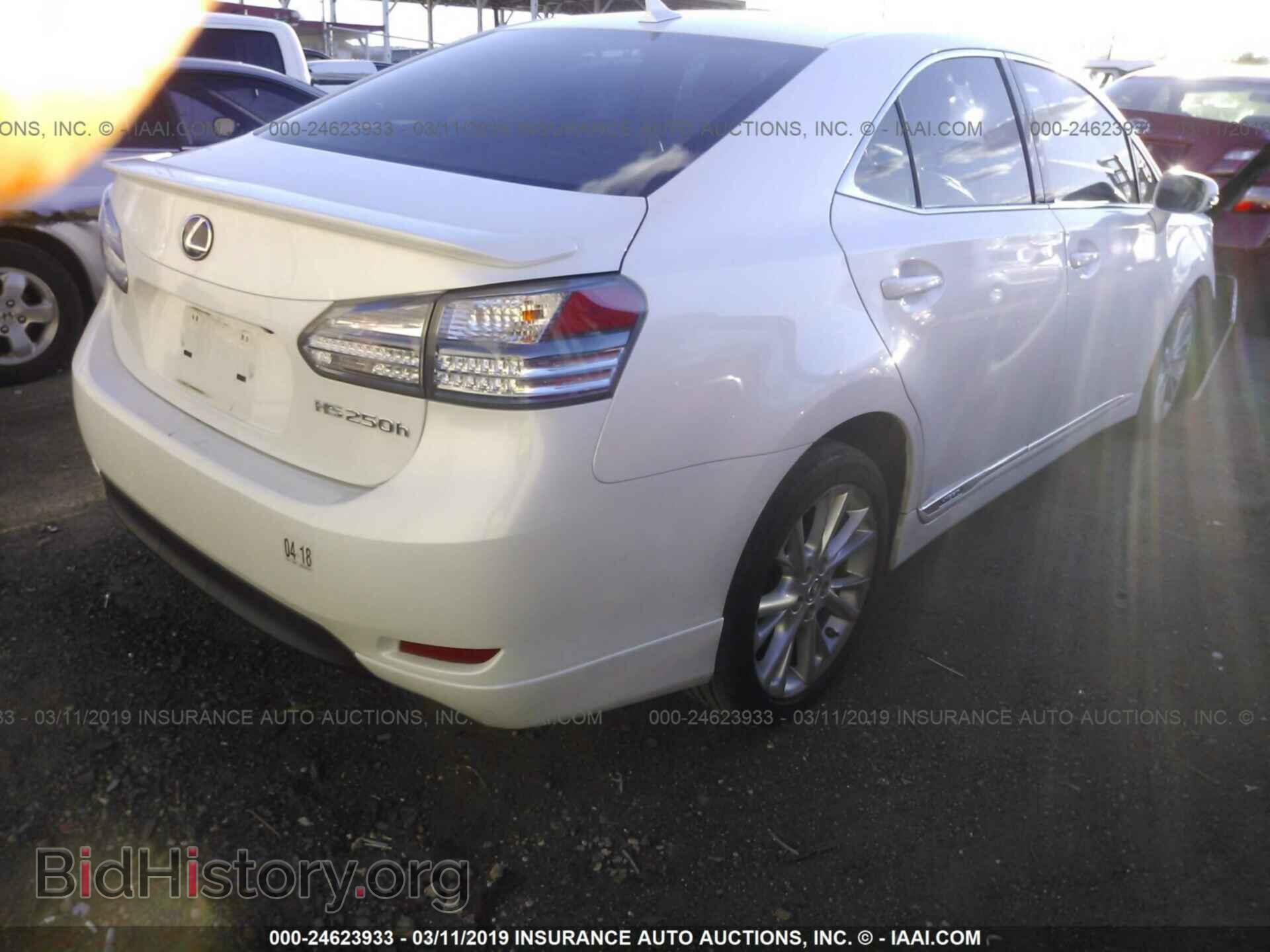 2011 LEXUS HS - VIN: JTHBB1BA7B2042878 - Фото 4