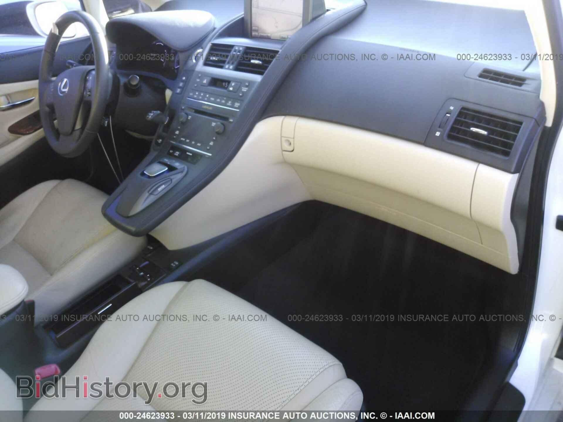 2011 LEXUS HS - VIN: JTHBB1BA7B2042878 - Фото 5