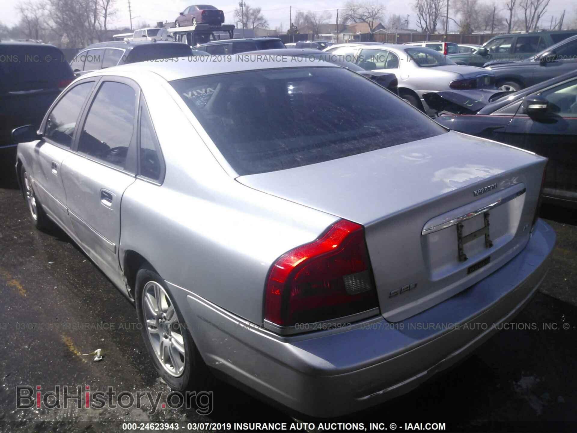 2004 VOLVO S80 - VIN: YV1TH59HX41366893 - Фото 3